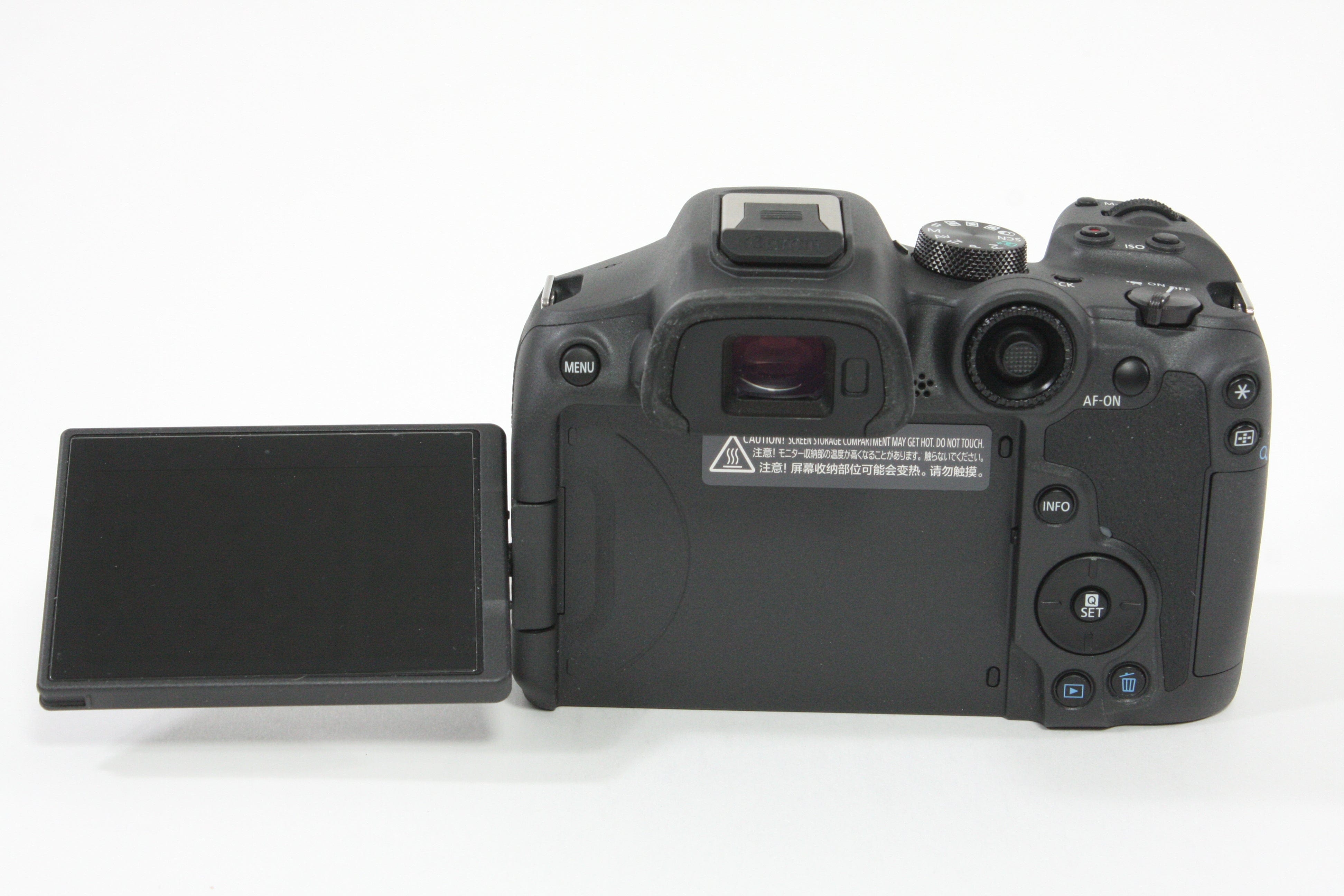 Canon EOS R7 Body Only  - Shutter count less than 1000