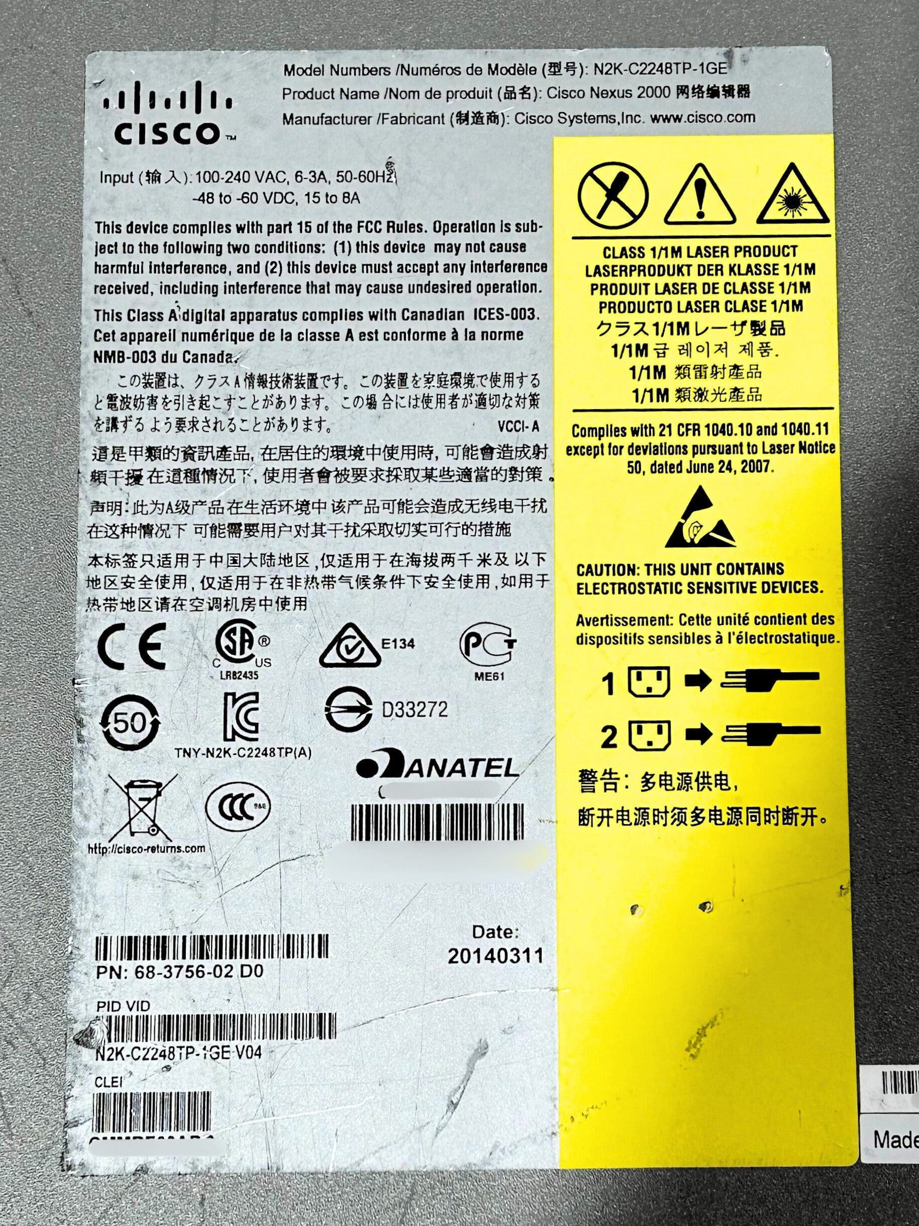 Cisco N2K-C2248-TP-1GE Nexus 2000 Series 1GE Fabric EXTEN2