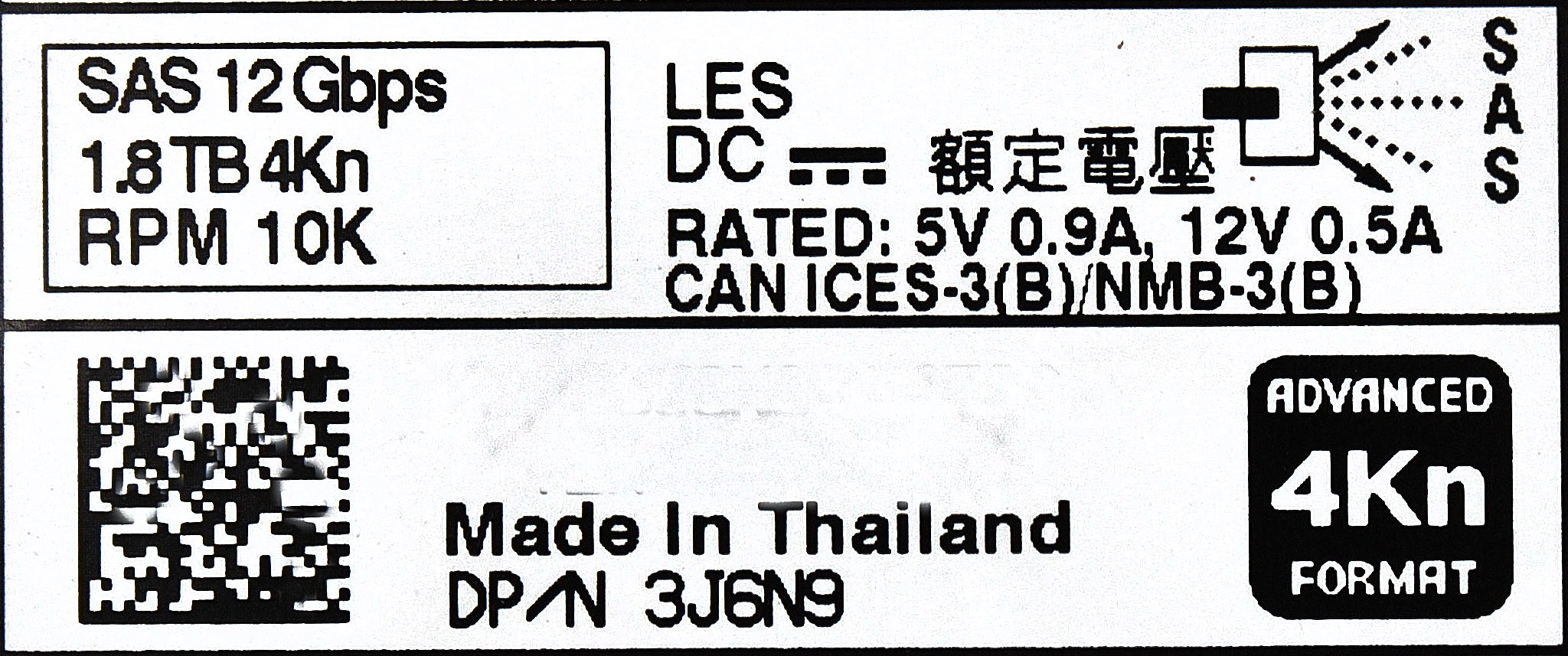 Dell 3J6N9-EQL_NEW 1.8TB 10K SAS 2.5 12G 4K EP+ HUC101818CS4204 / 0B3