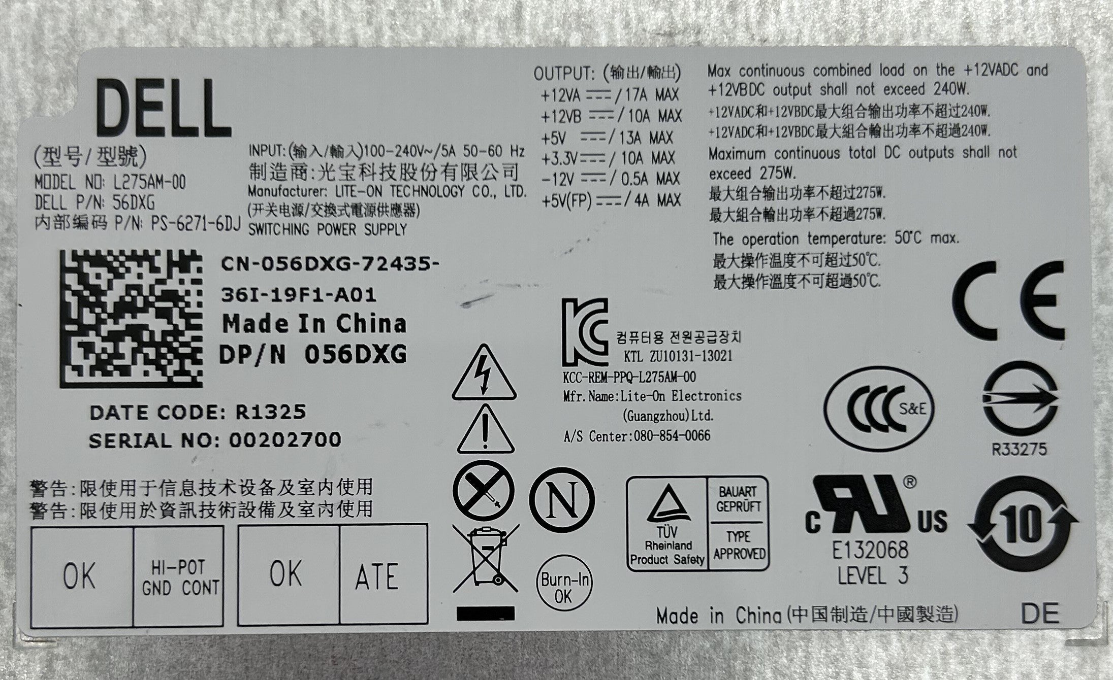 Dell 56DXG 275W POWER OPT 3010 MT