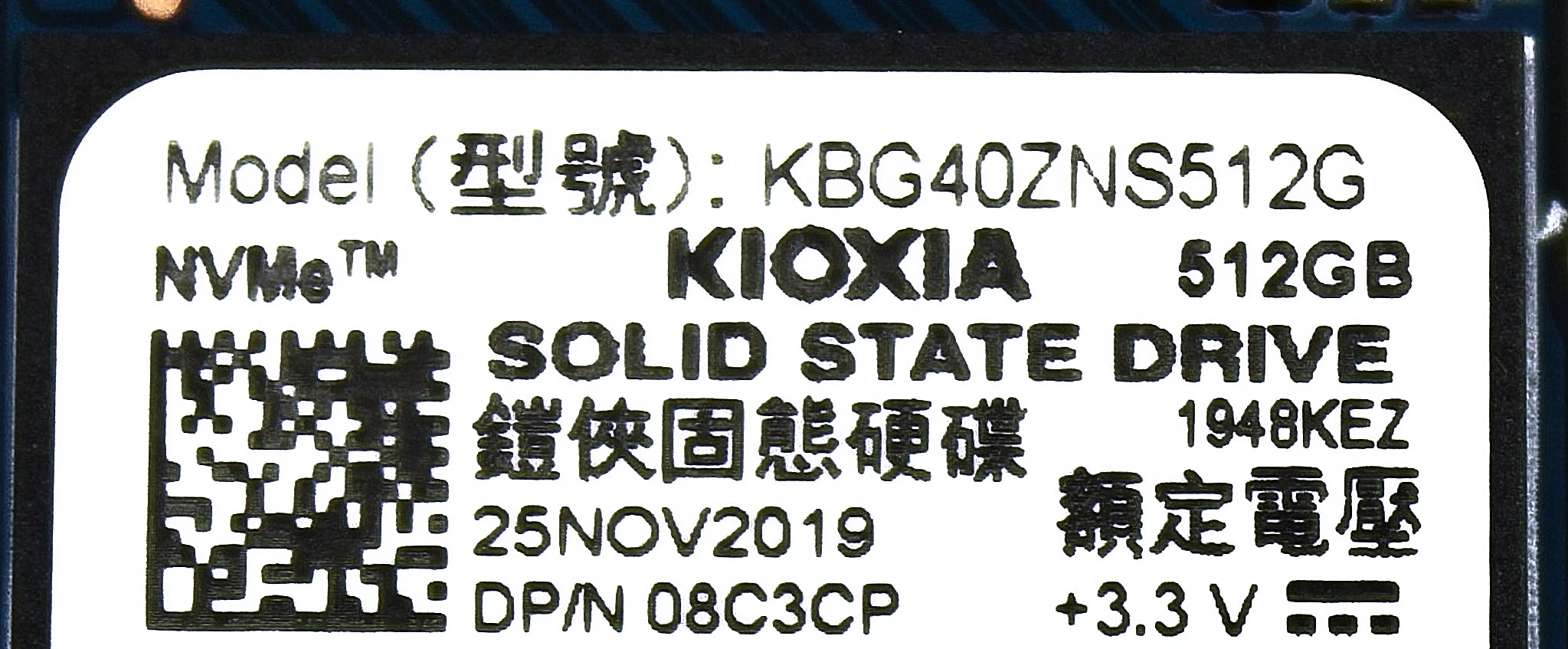 Dell 8C3CP 512GB SSD M.2 NVMe 30 Kioxia KGB40ZNS512G