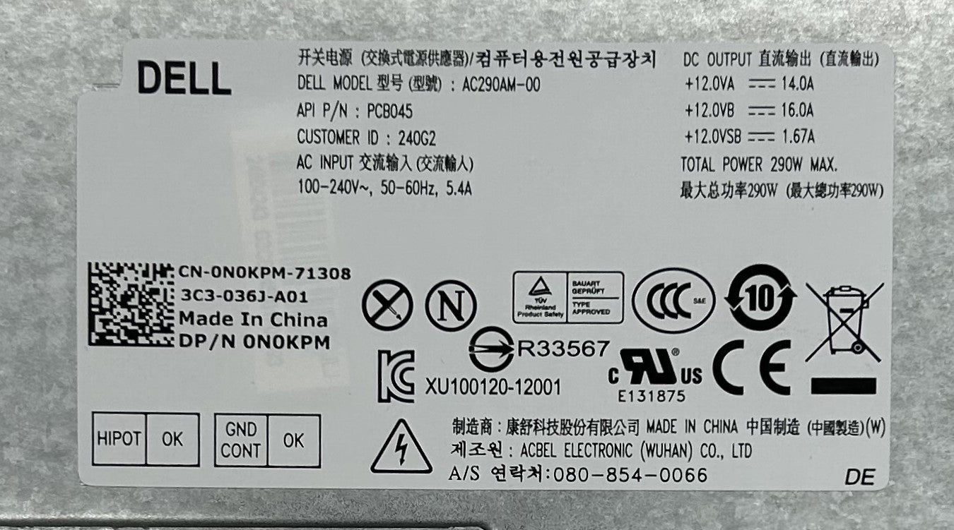 Dell N0KPM 290W POWER OPT 9020 MT