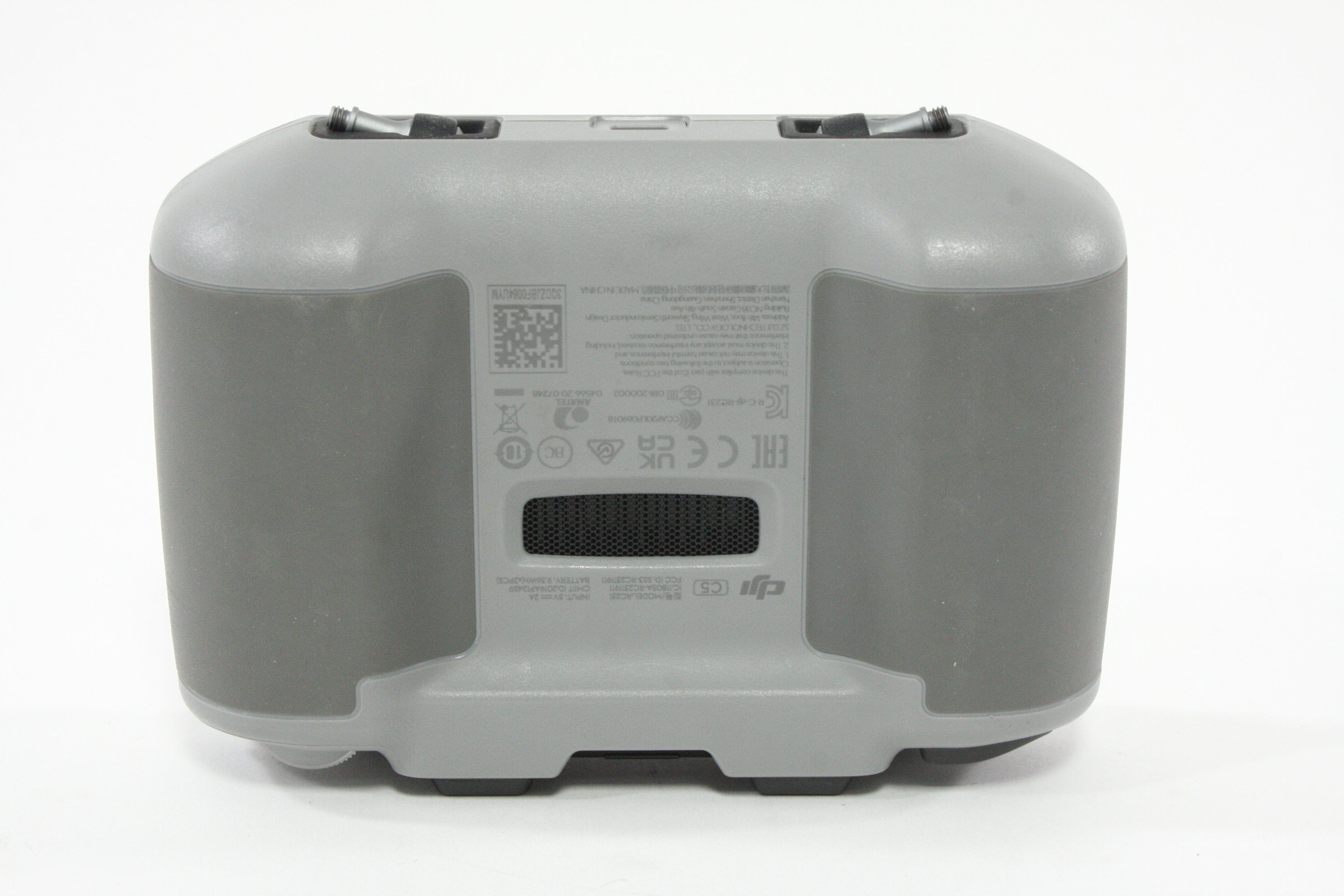 DJI C5 Remote