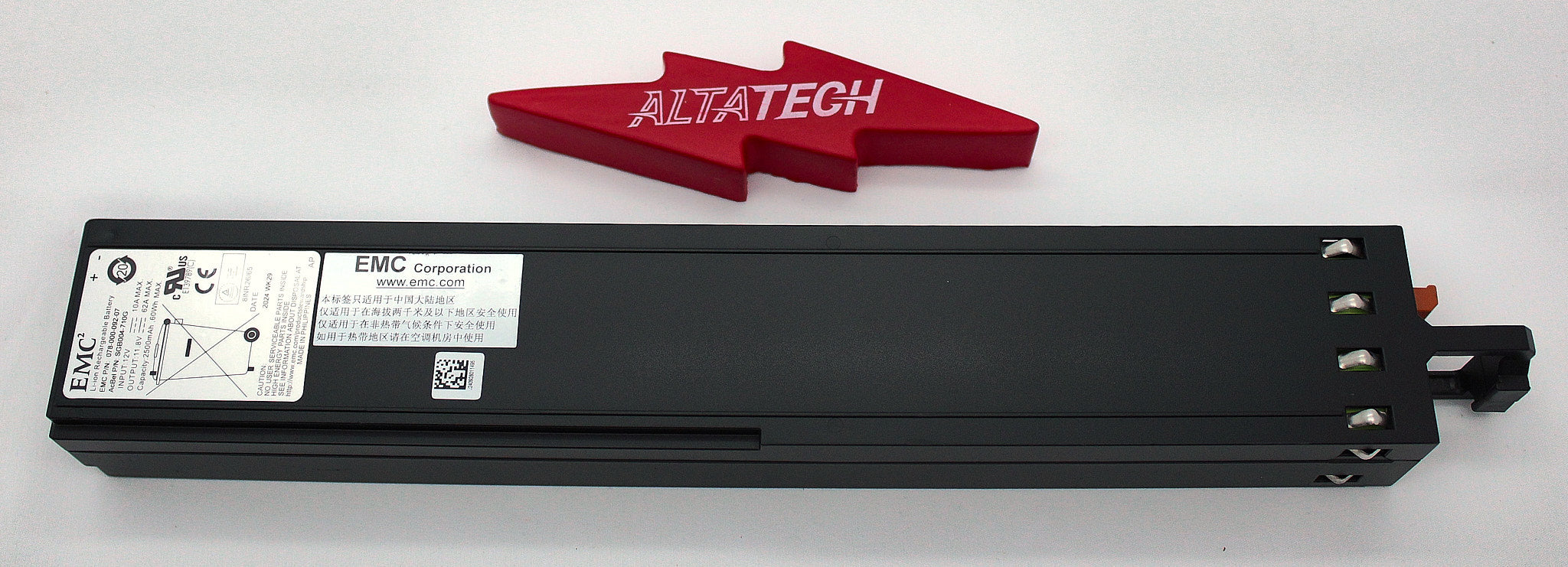 EMC 078-000-092-07_NEW Battery Backup VNX5200 / VNX5400