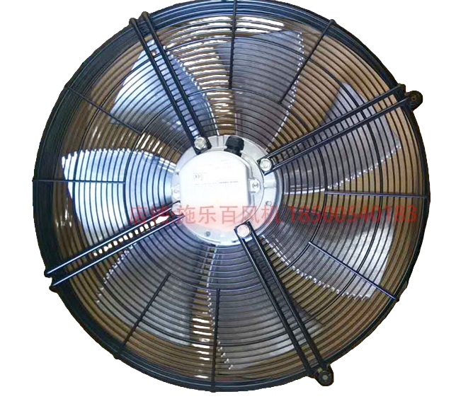 FN063-VDK.6N.V7P7(Art No:169699)ZIEHL-ABEGG Axial Fan 400V 2.8/1.75kW 5/2.9A 1320/1010rpm