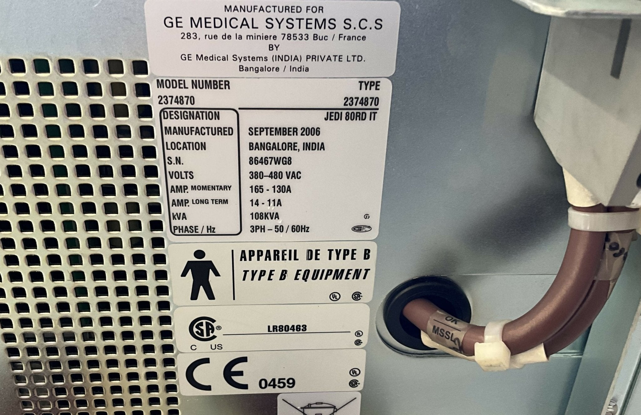 HIGH VOLTAGE JEDI TANK (2186730/2374870 GE