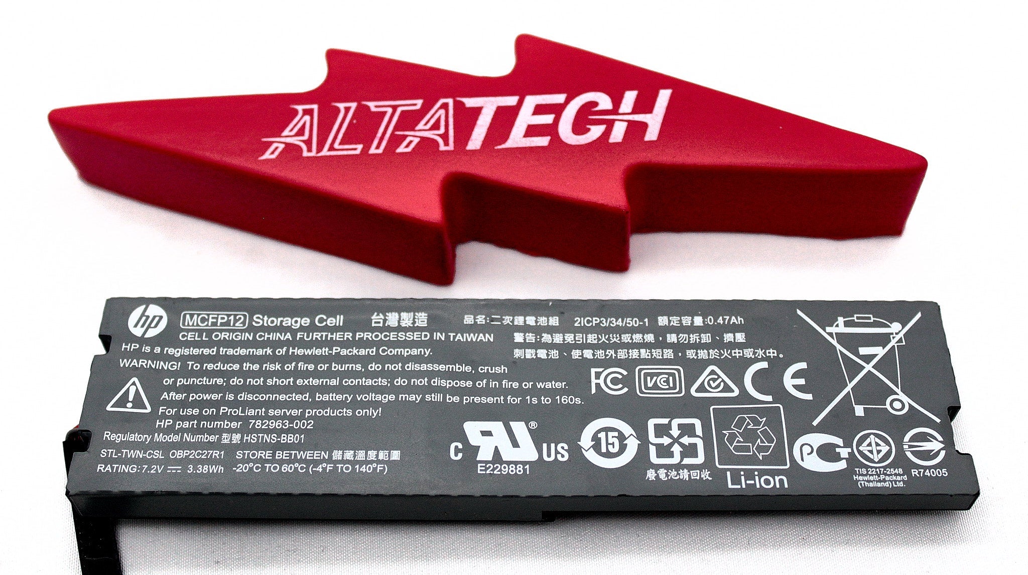 HP 786762-001 12W Smart Storage Battery Module