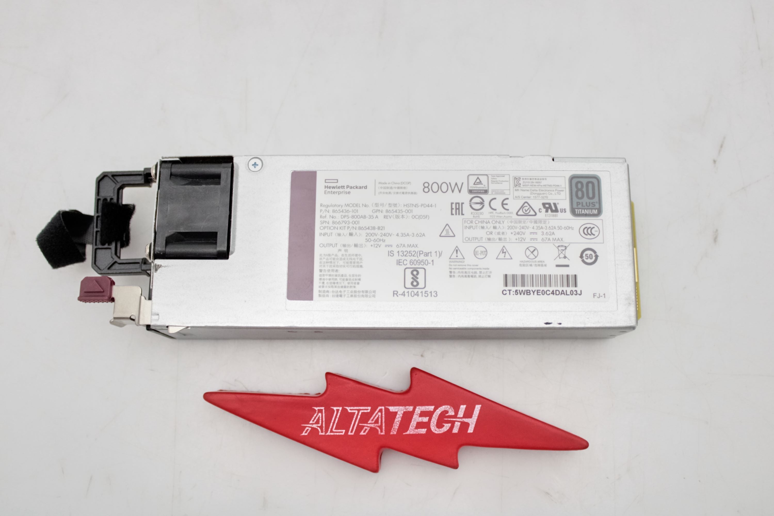 HP 866793-001 800W TITANIUM LH FS PSU