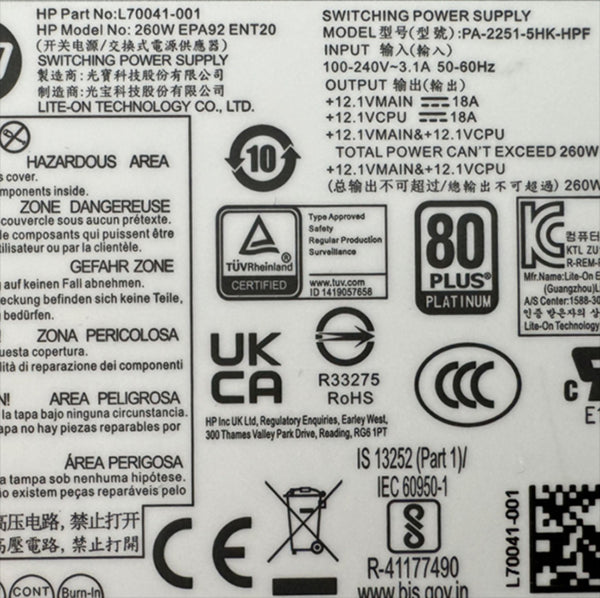 HP PCK018 Power Supply