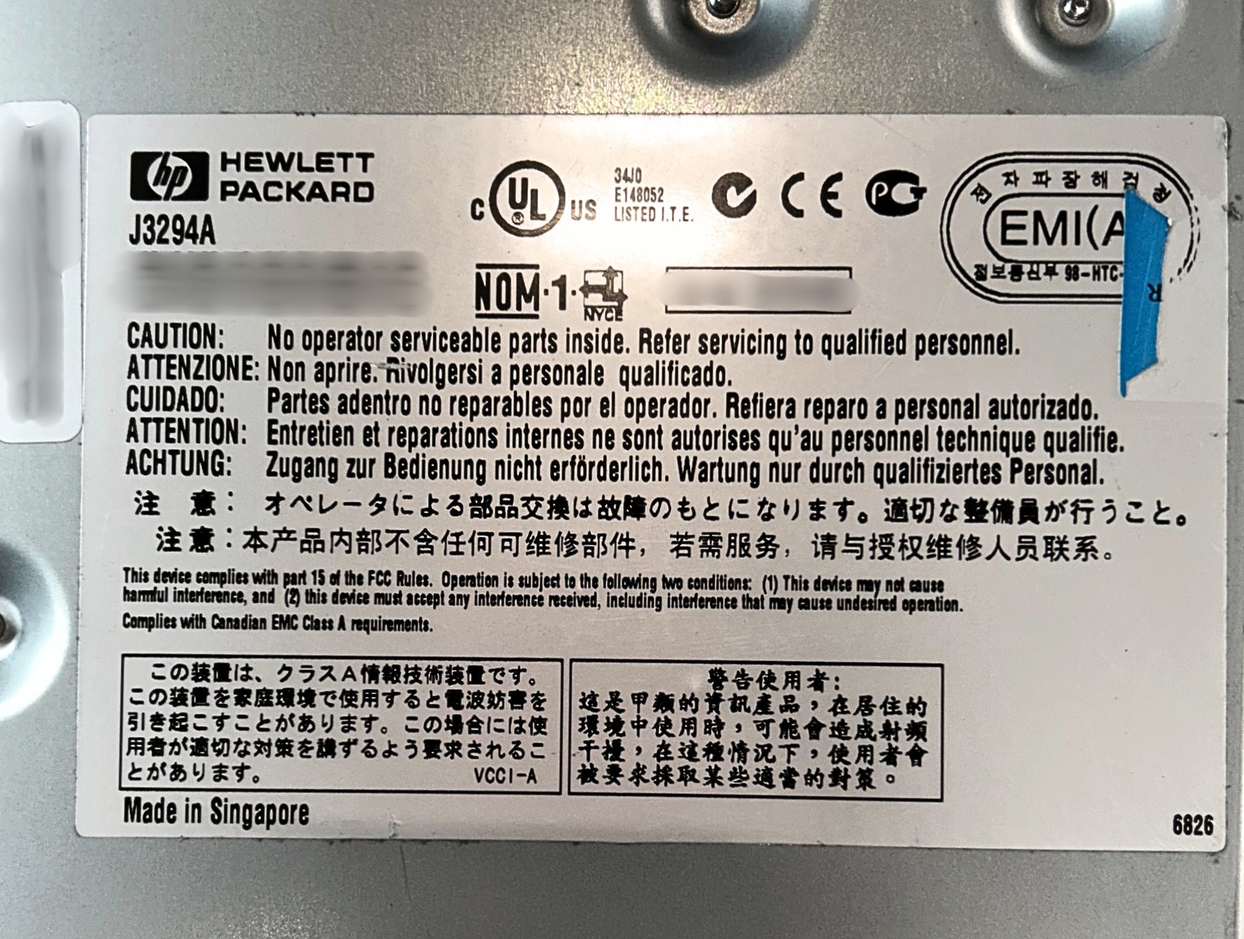 HP J3294A ProCurve 12-Port Ethernet Hub