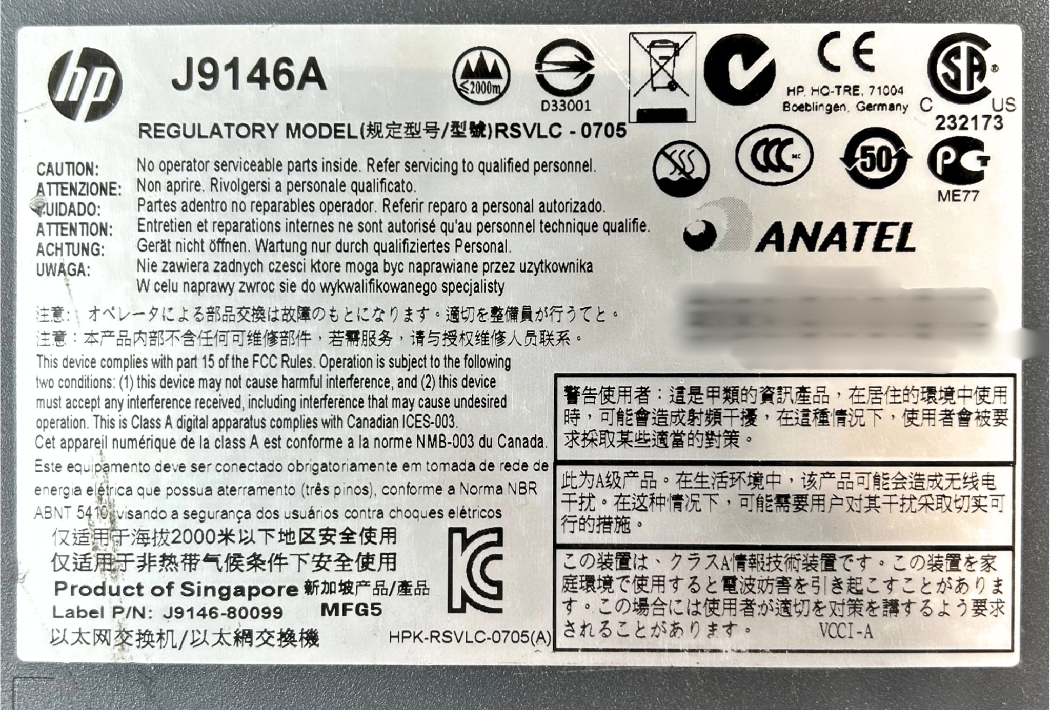 HP J9146A HP ProCurve J9146A 24 Port Managed Switch