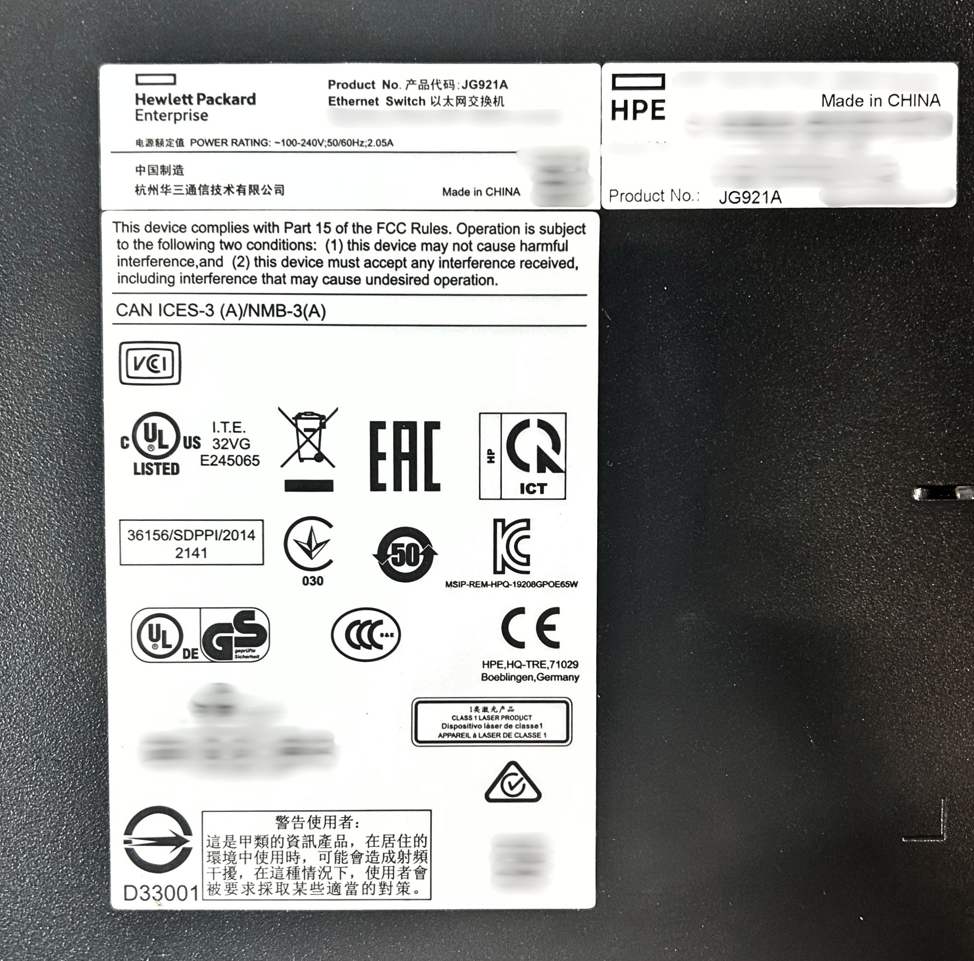 HP JG921A OFFICECONNECT 1920-8G-POE 65 W