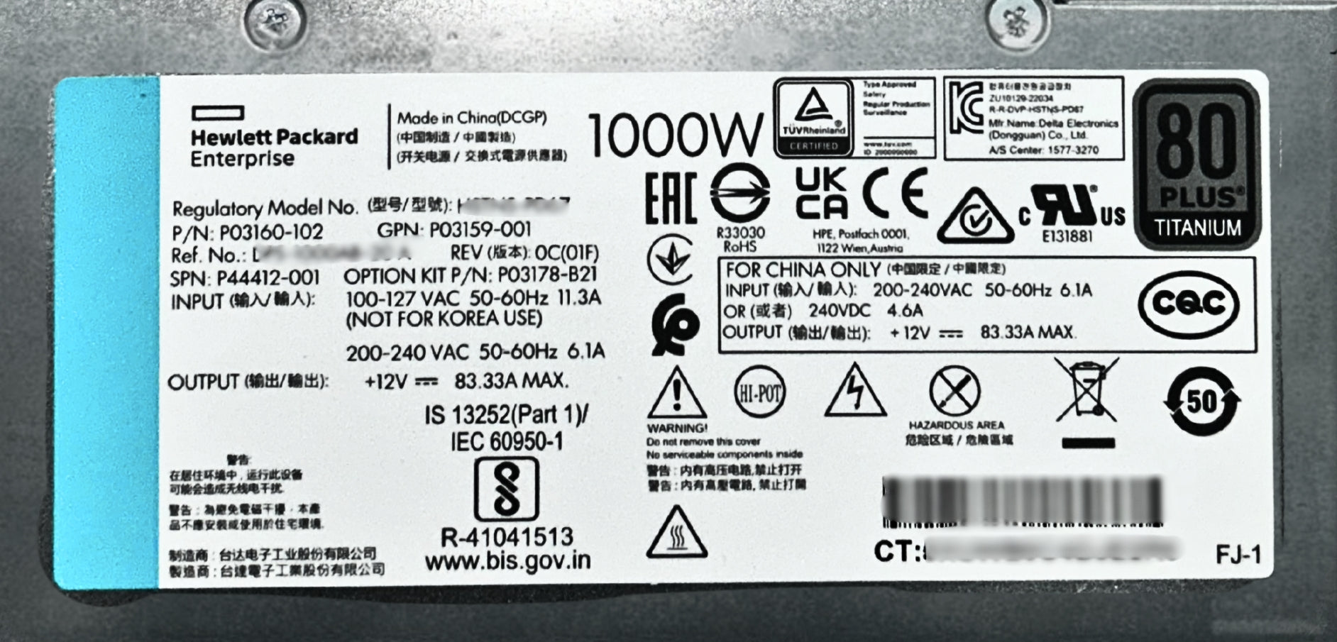 HP P44412-001 1000W FLEX SLOT TITANIUM POWER SUPPLY (G10+)