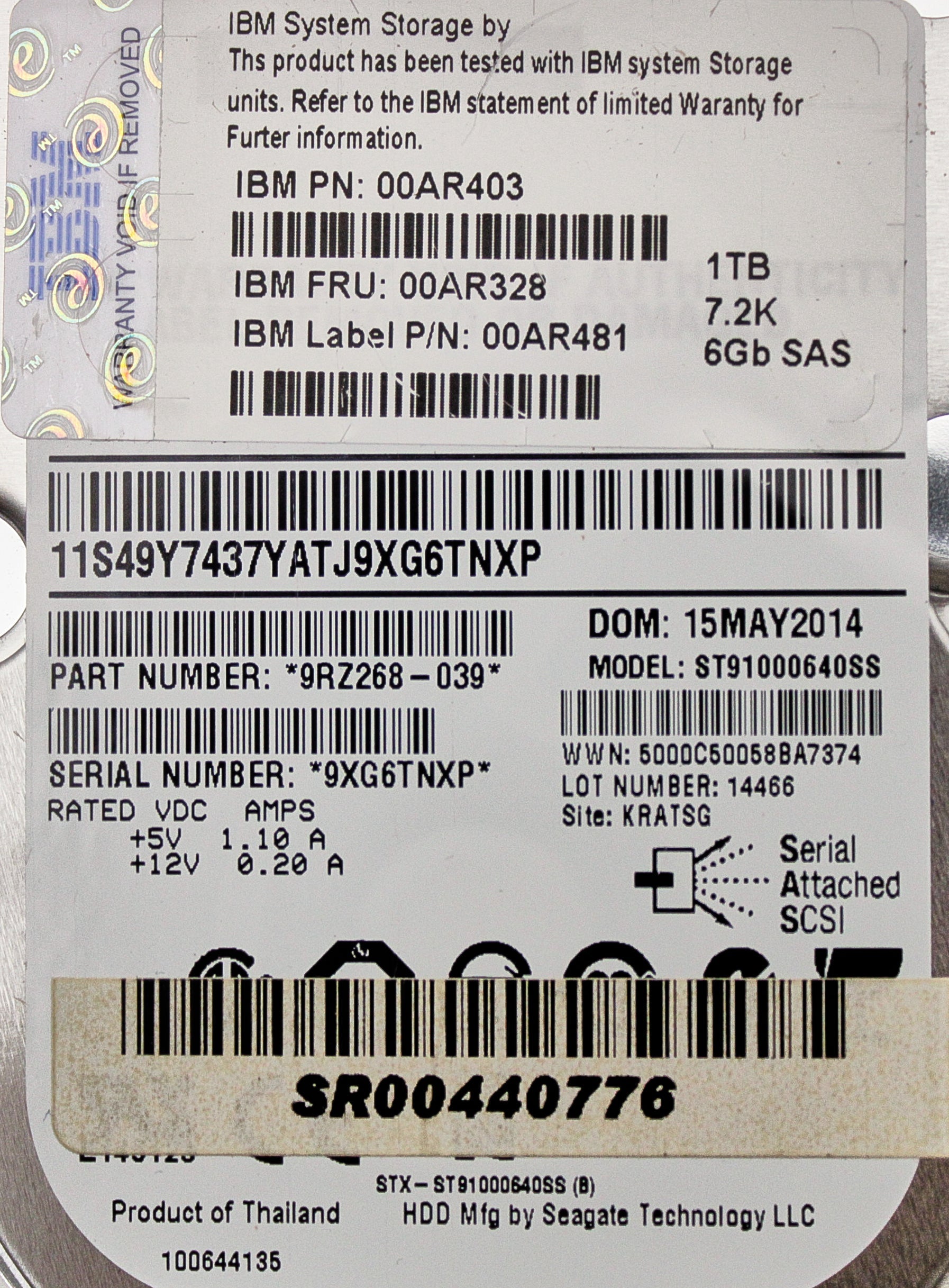 IBM 00AR328 1TB 7.2K 2.5" SFF SAS