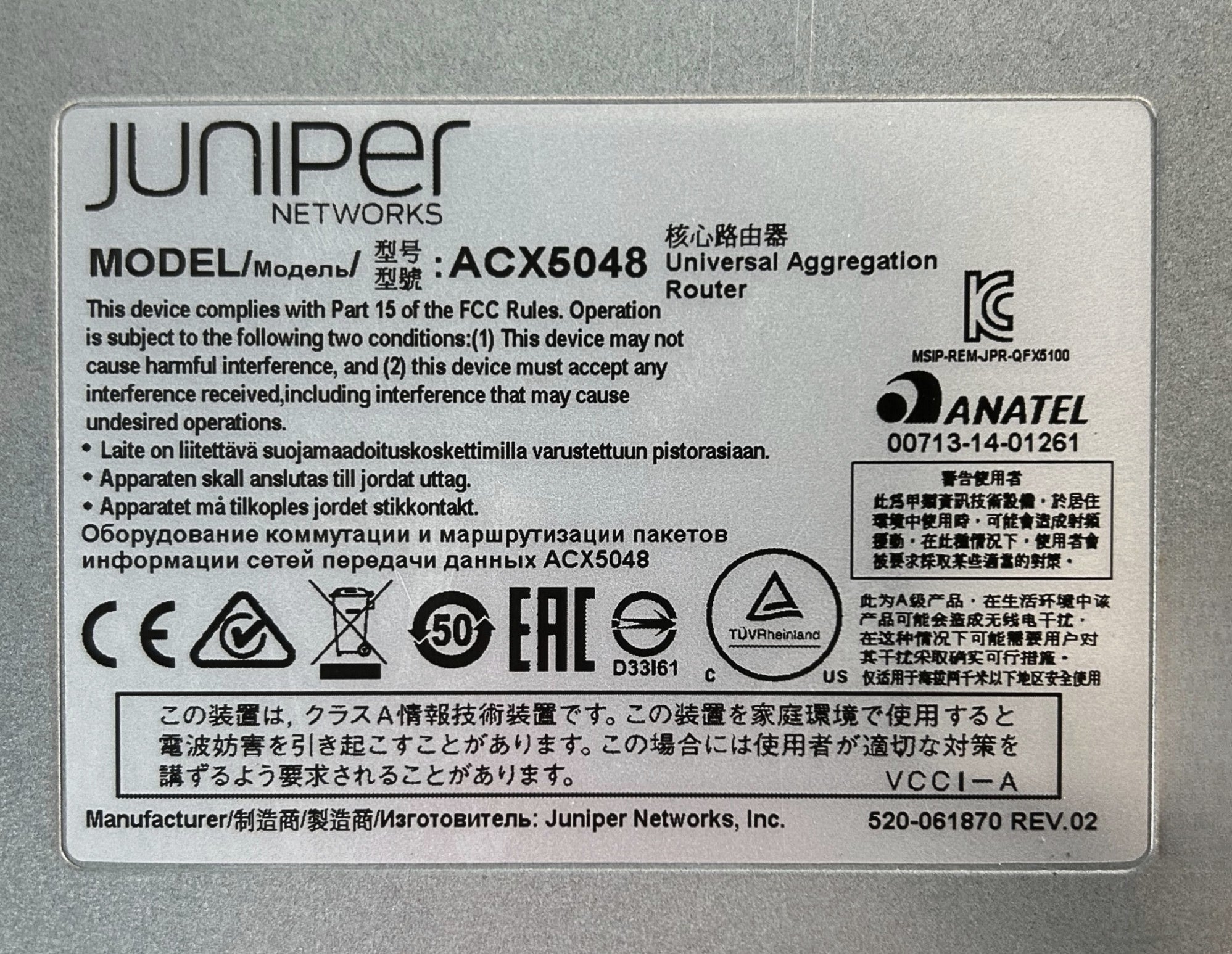 Juniper Networks ACX5048-AC 48 SFP+ Ports and 6 Port QSFP Uplink, Mana