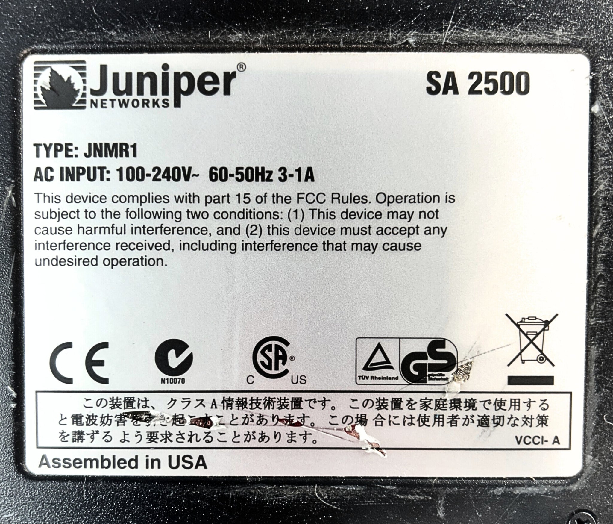 Juniper Networks SA2500 Secure Access SSL VPN Appliance
