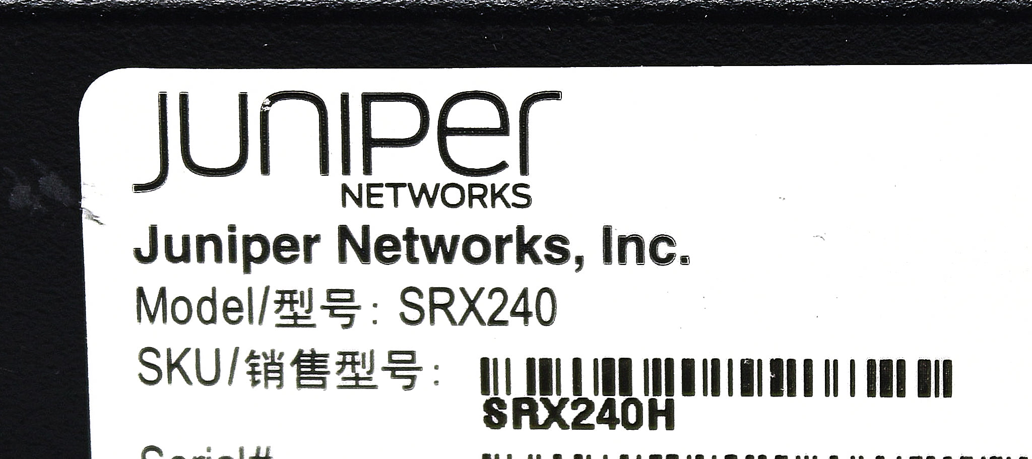Juniper Networks SRX240H SRX240 SERVICES GATEWAY W/ 16 GE