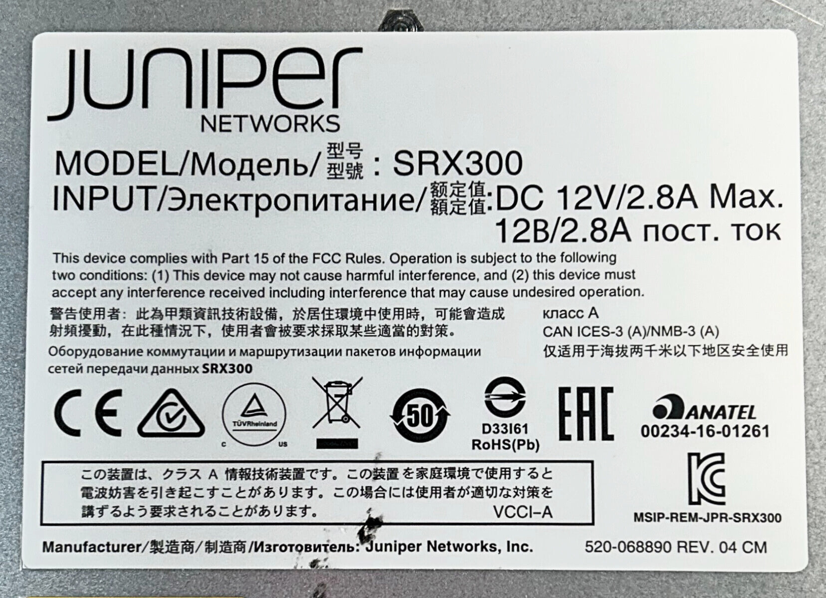 Juniper Networks SRX300 1 GBPS 6x1GB RJ-45 2x1GB SFP Security Services