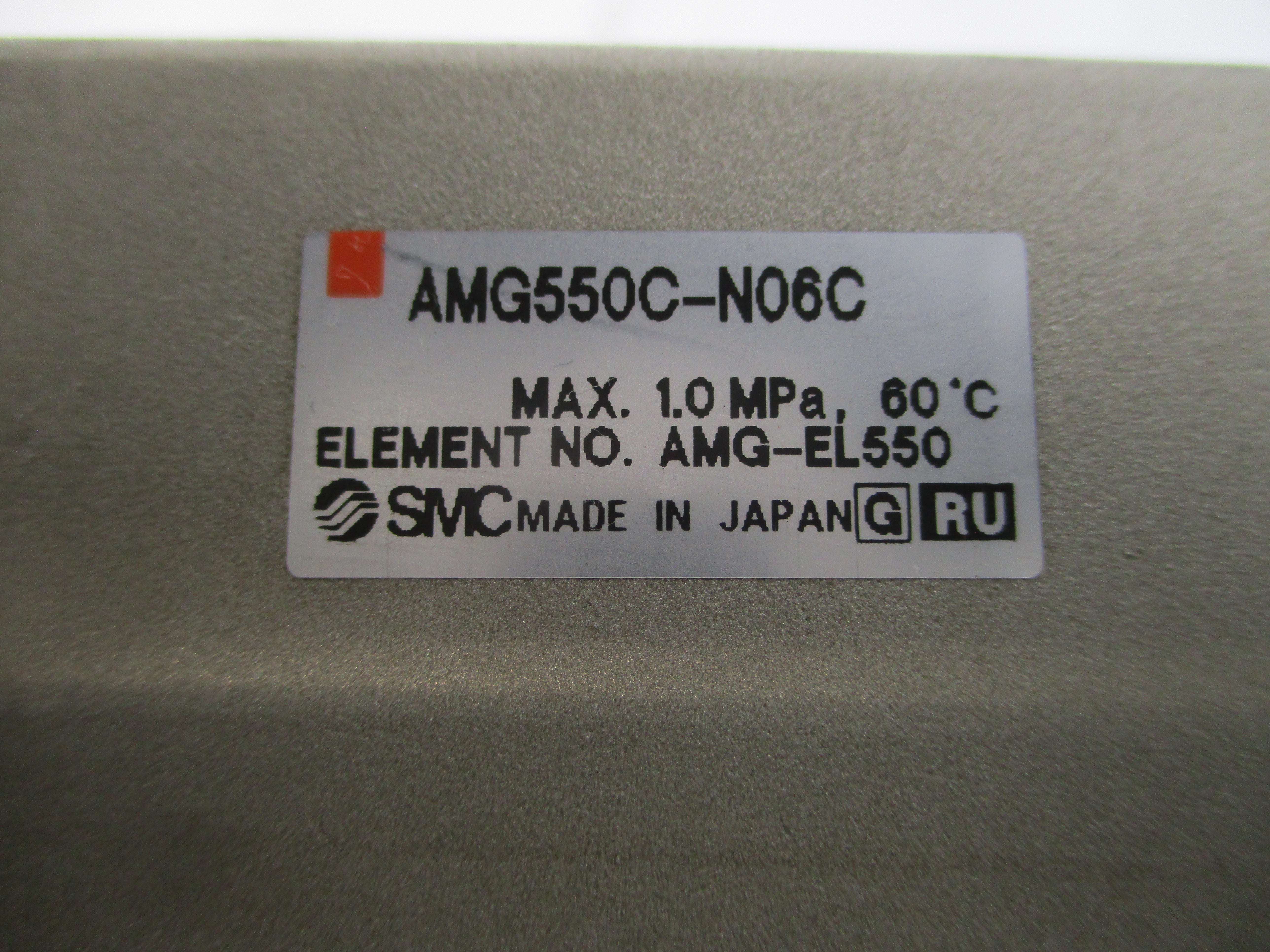 SMC AMG550C-N06C NSNP