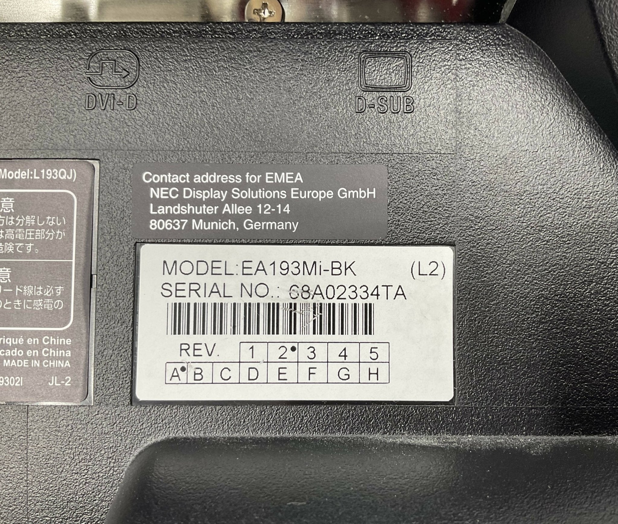 LCD MONITOR. NEC MULTISYNC EA193Mi (EA193Mi-BK (L193QJ NEC/SIEMENS