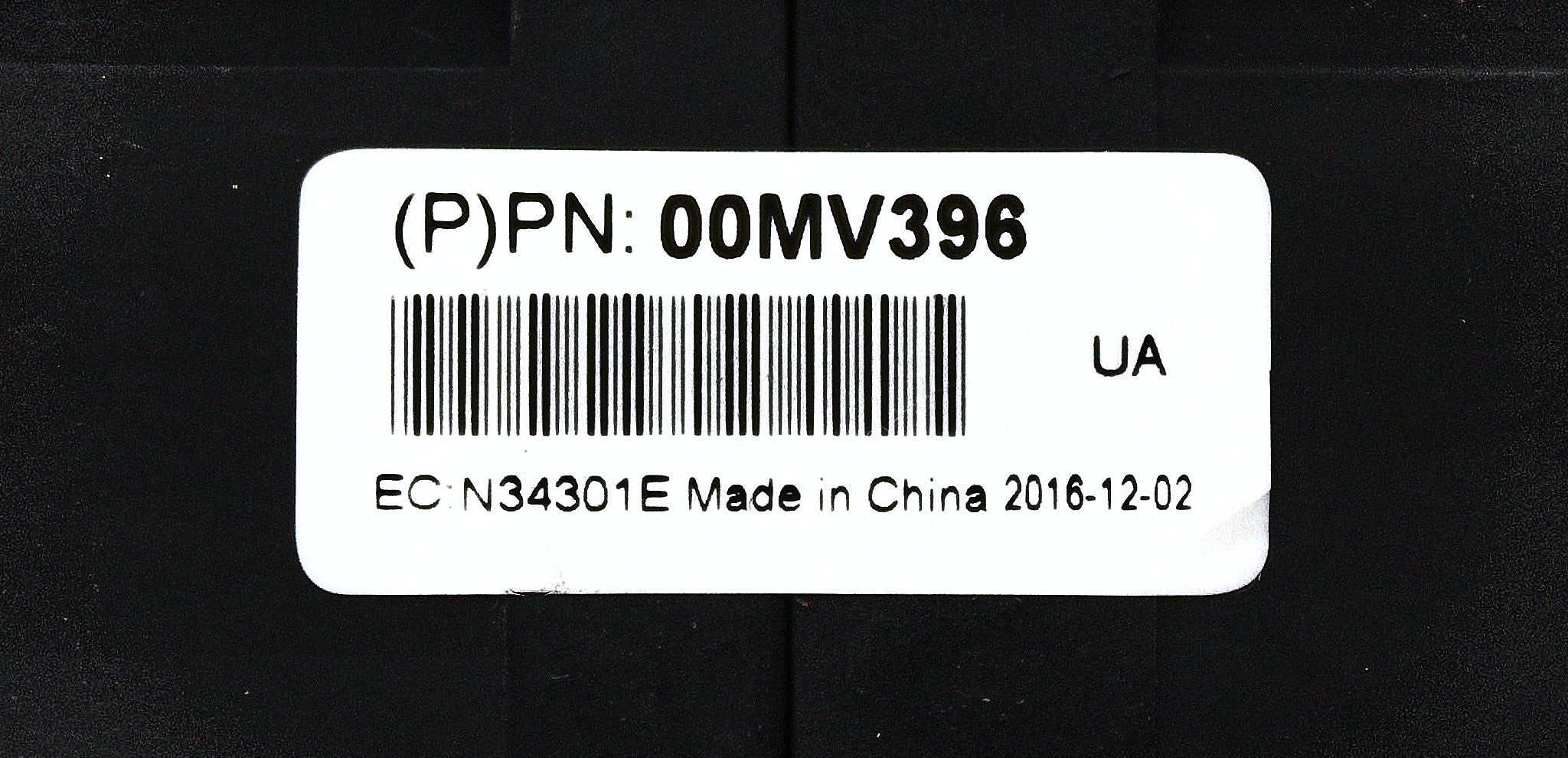 Lenovo 00MV396 HOTSWAP FAN - X3550 M5