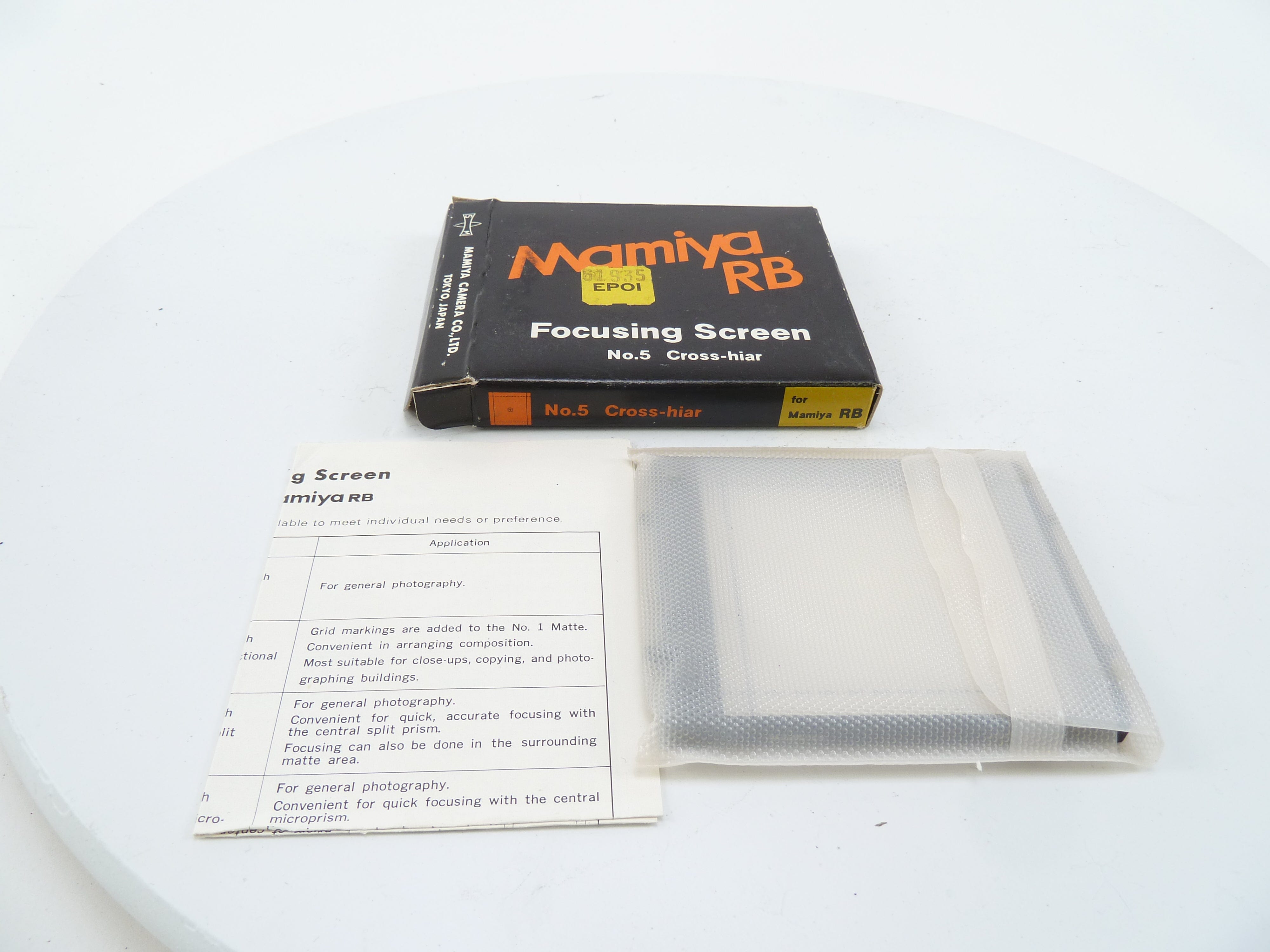 Mamiya RB67 #5 Cross Hair Focusing Screen