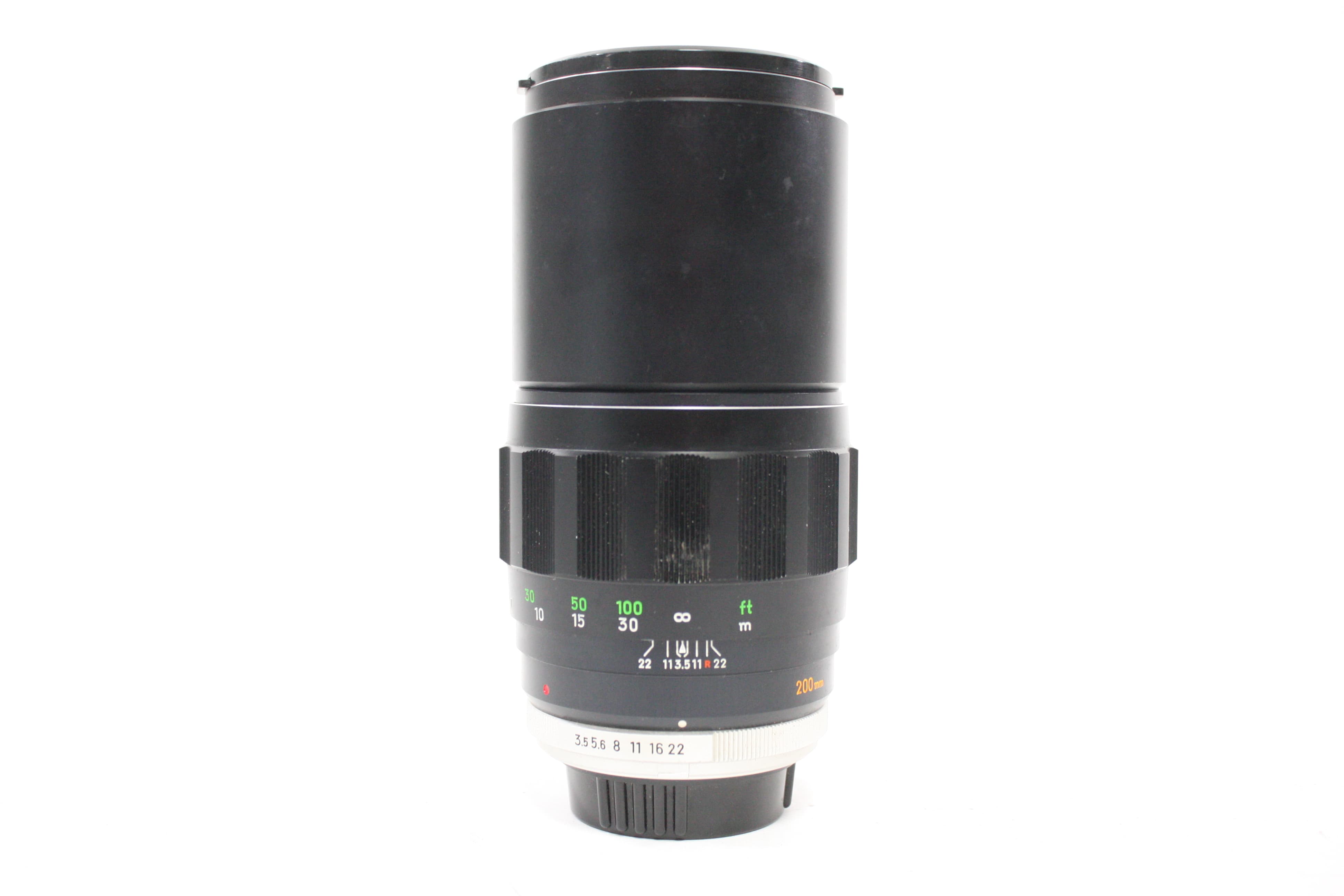 Minolta 200mm f/3.5 Tele Rokkor-QF Lens for MD Mount