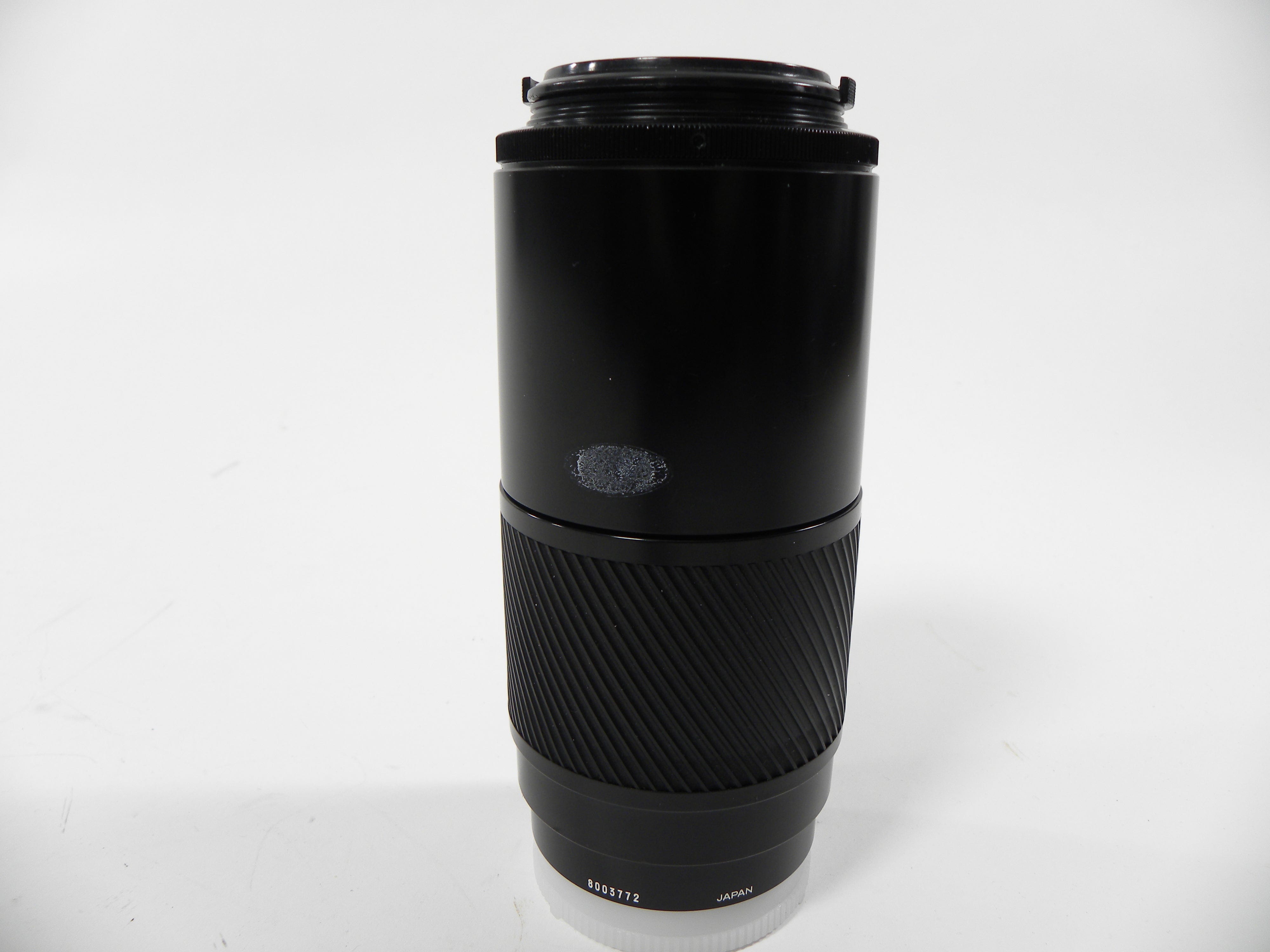 Minolta AF Zoom 70-210mm f4