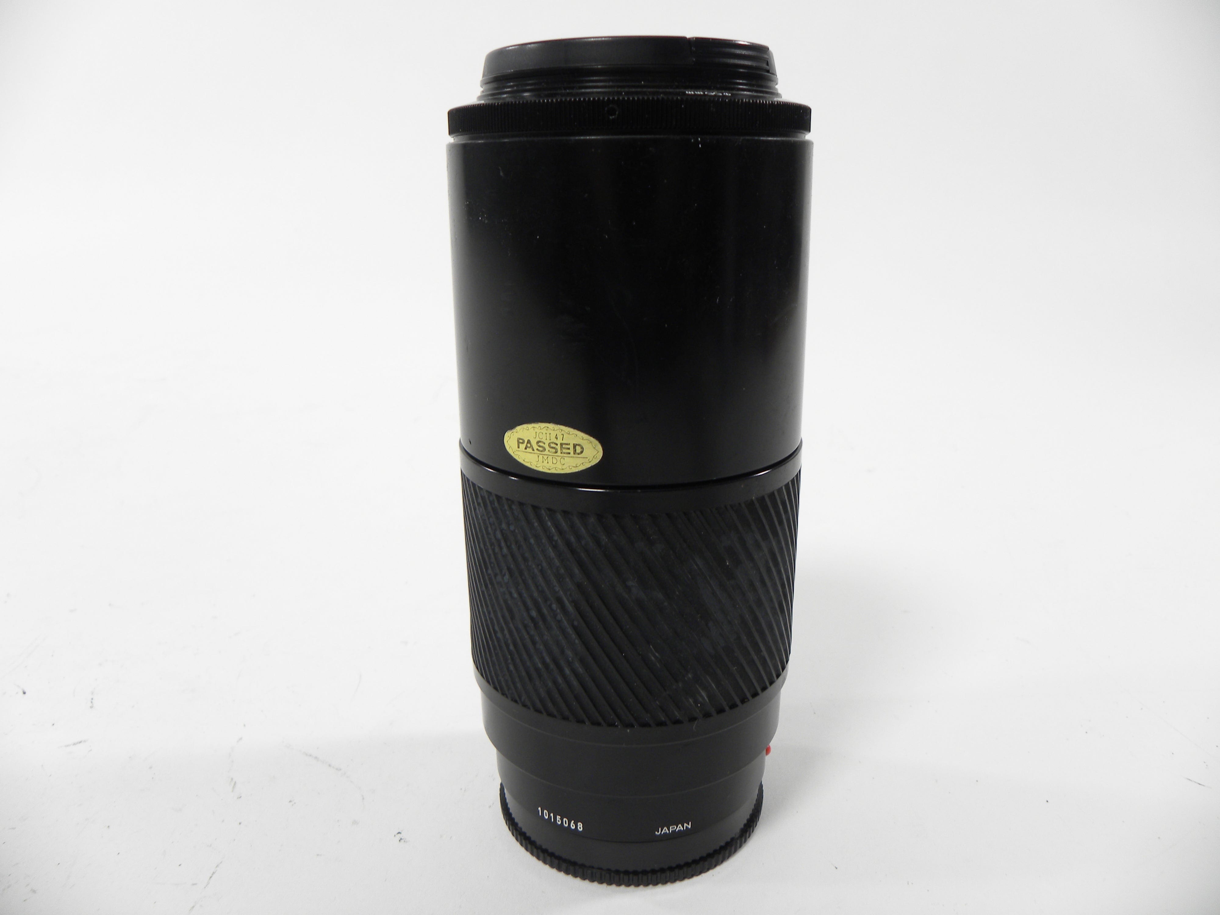 Minolta Maxxum AF 70-210mm f4
