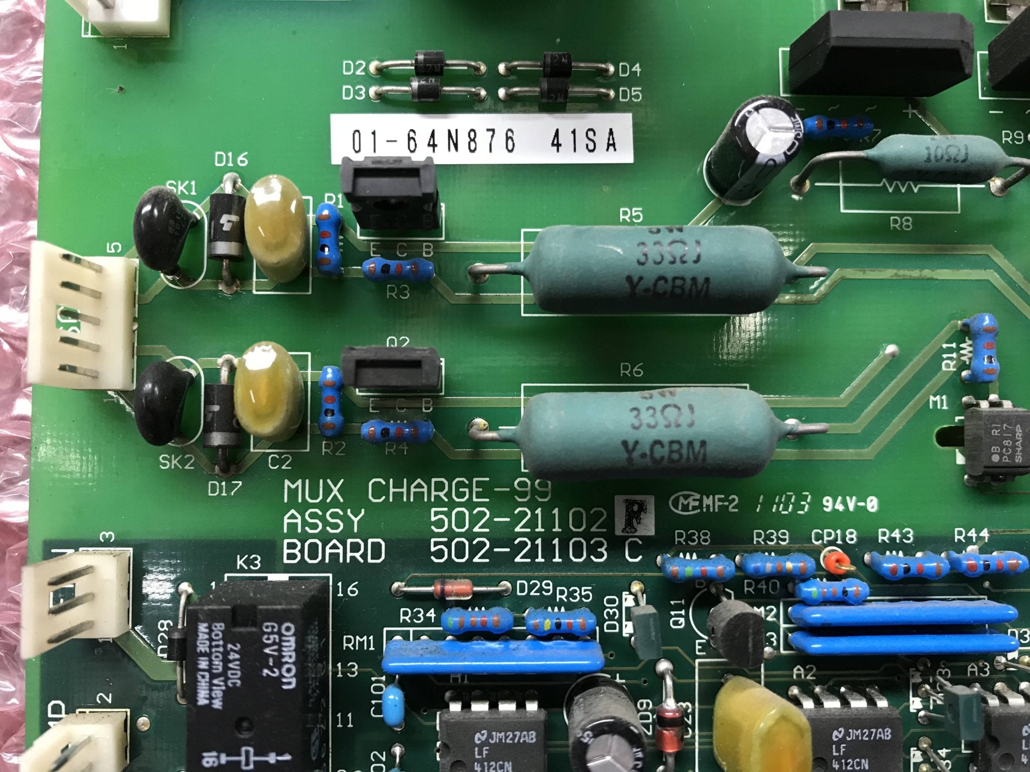 MUX Charge-99 Board (502-21102-F/502-21103 C Shimadzu