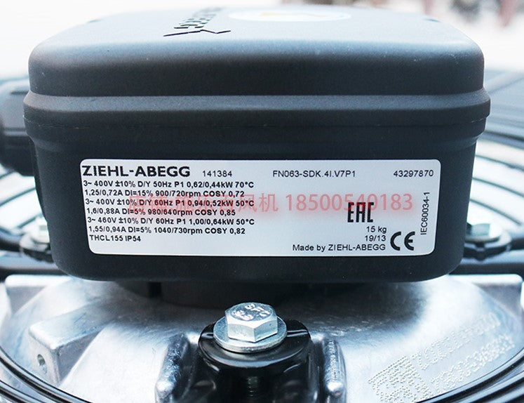FN063-SDK.4I.V7P1  ZIEHL-ABEGG Axial Fan 3-400V 50/60HZ 0.62/0.44 kW 1.25/0.72A