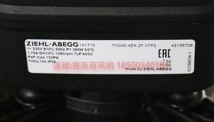 FN045-4EK.2F.V7P2 ZIEHL-ABEGG Axial Fan 0.39kW 230V 1.75A