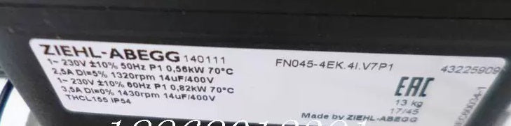 FN045-4EK.4I.V7 ZIEHL-ABEGG Axial Fan 0.6kW 230V 0.29A
