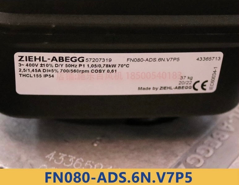 FN080-ADS.6N.V7 ZIEHL-ABEGG Axial Fan 3~400V 2.1/1.0 A 0.82 /0.48kW