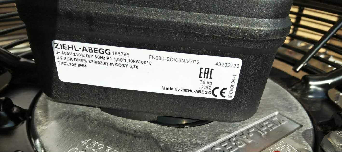 FN080-SDK.6N.V7P5 ZIEHL-ABEGG Axial Fan 3~400V 860/620RPM 2.1/1.15kW