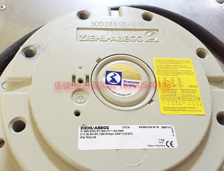 Brand new RH50M-VDK.6F.1R ZIEHL-ABEGG centrifugal fan 3-400V 1.15/0.78kW 1340/1070RPM
