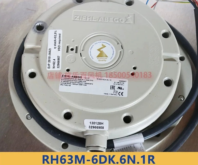 RH63M-6DK.6N.1R(Art No:130157) ZIEHL-ABEGG centrifugal fan LDZ10501650 3-230/400V 50/60HZ 1.15/1.9kW 6.3/3.0A 1060/910RPM