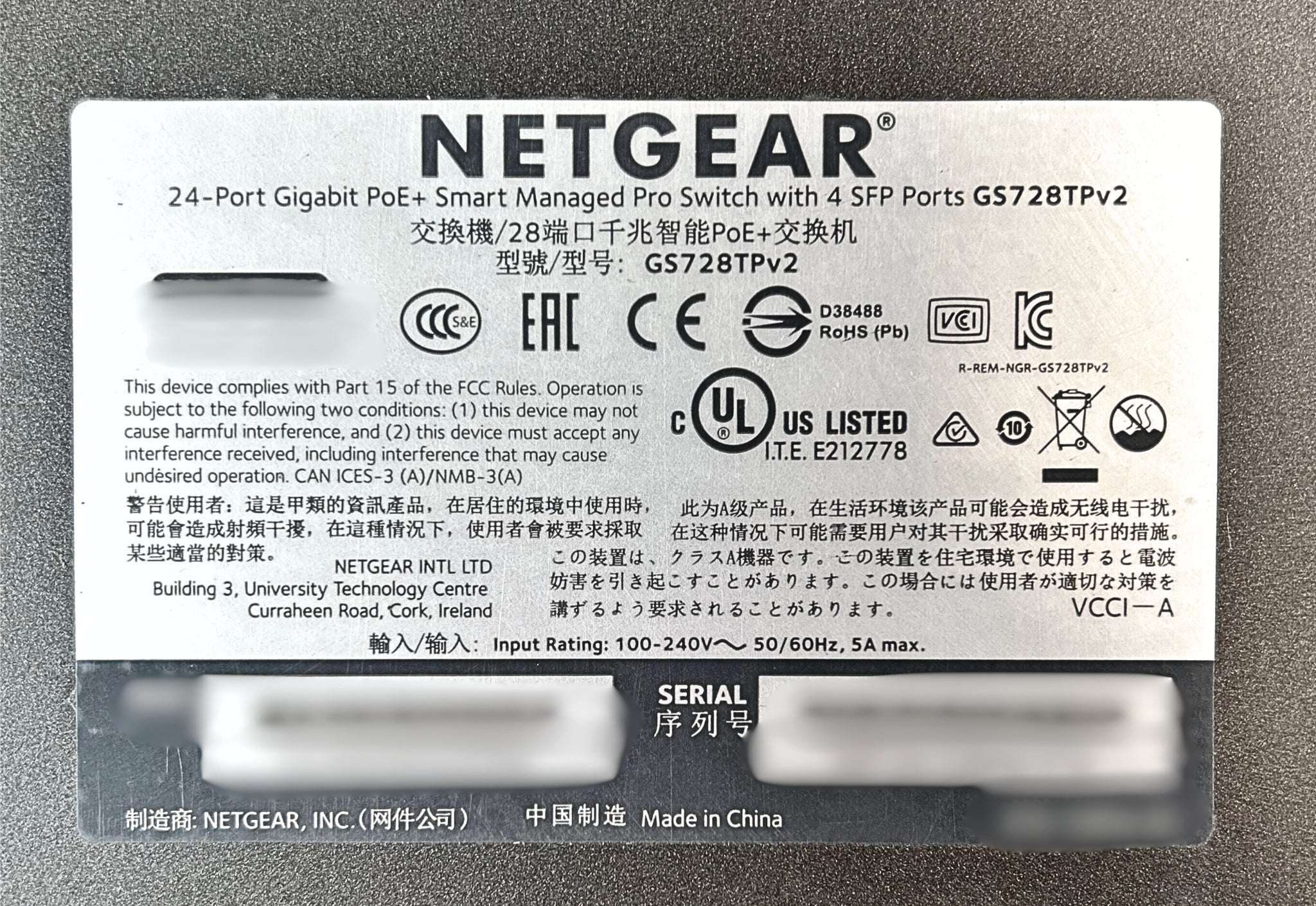 NETGEAR GS728TP NetGear ProSafe 24-Port Managed Smart Switch