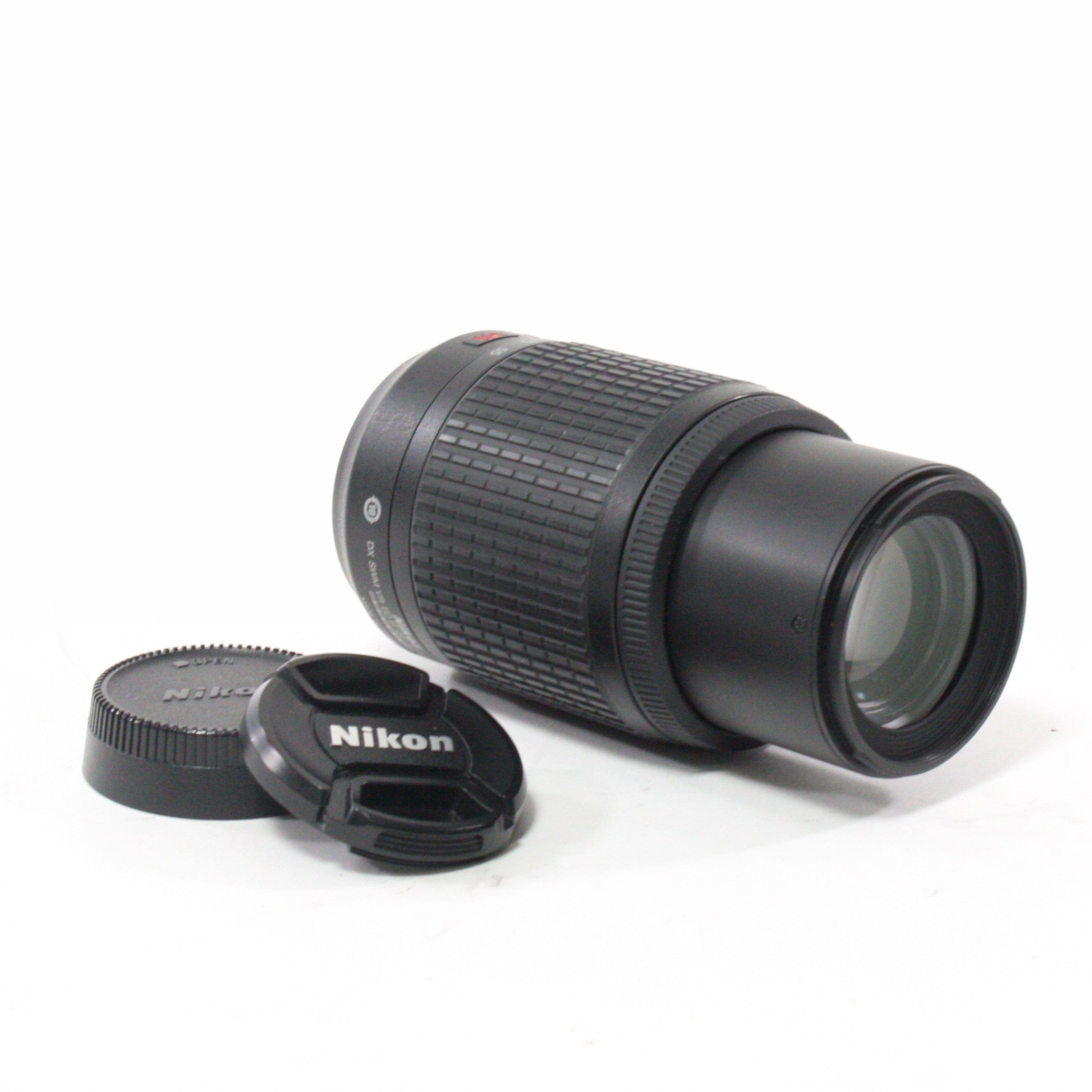 Nikon 55-200mm f/4-5.6 DX ED VR AF-S