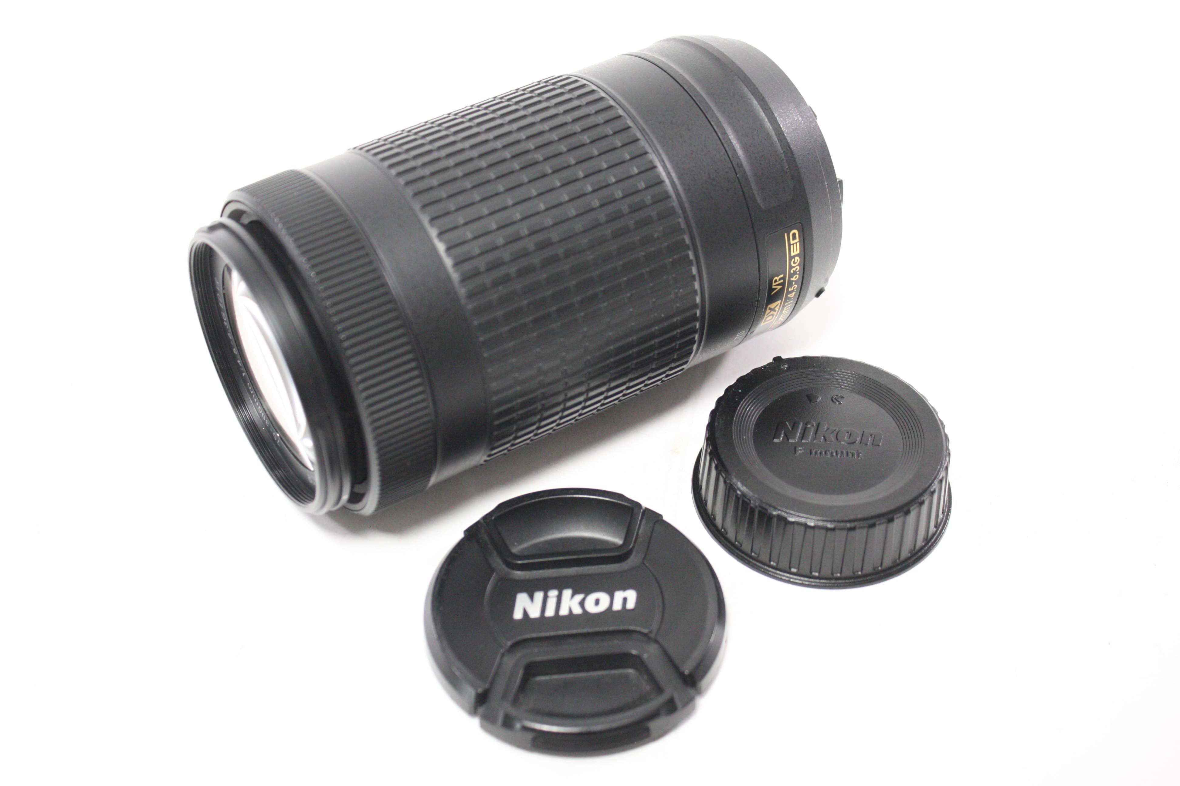 Nikon 70-300mm f/4.5-6.3G ED DX VR for Nikon F Mount