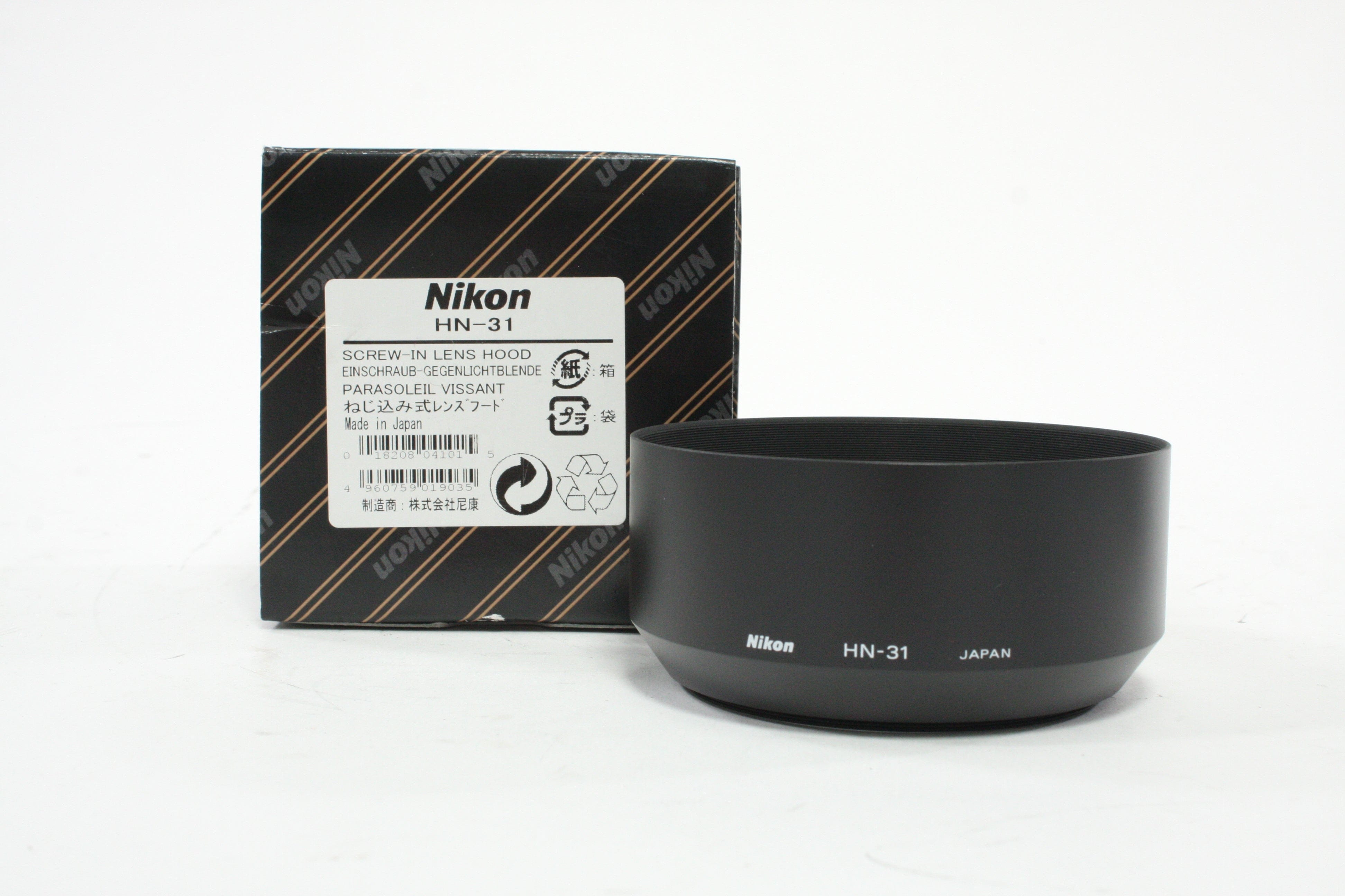 Nikon 85mm f/1.4 D AF Lens for Nikon F Mount