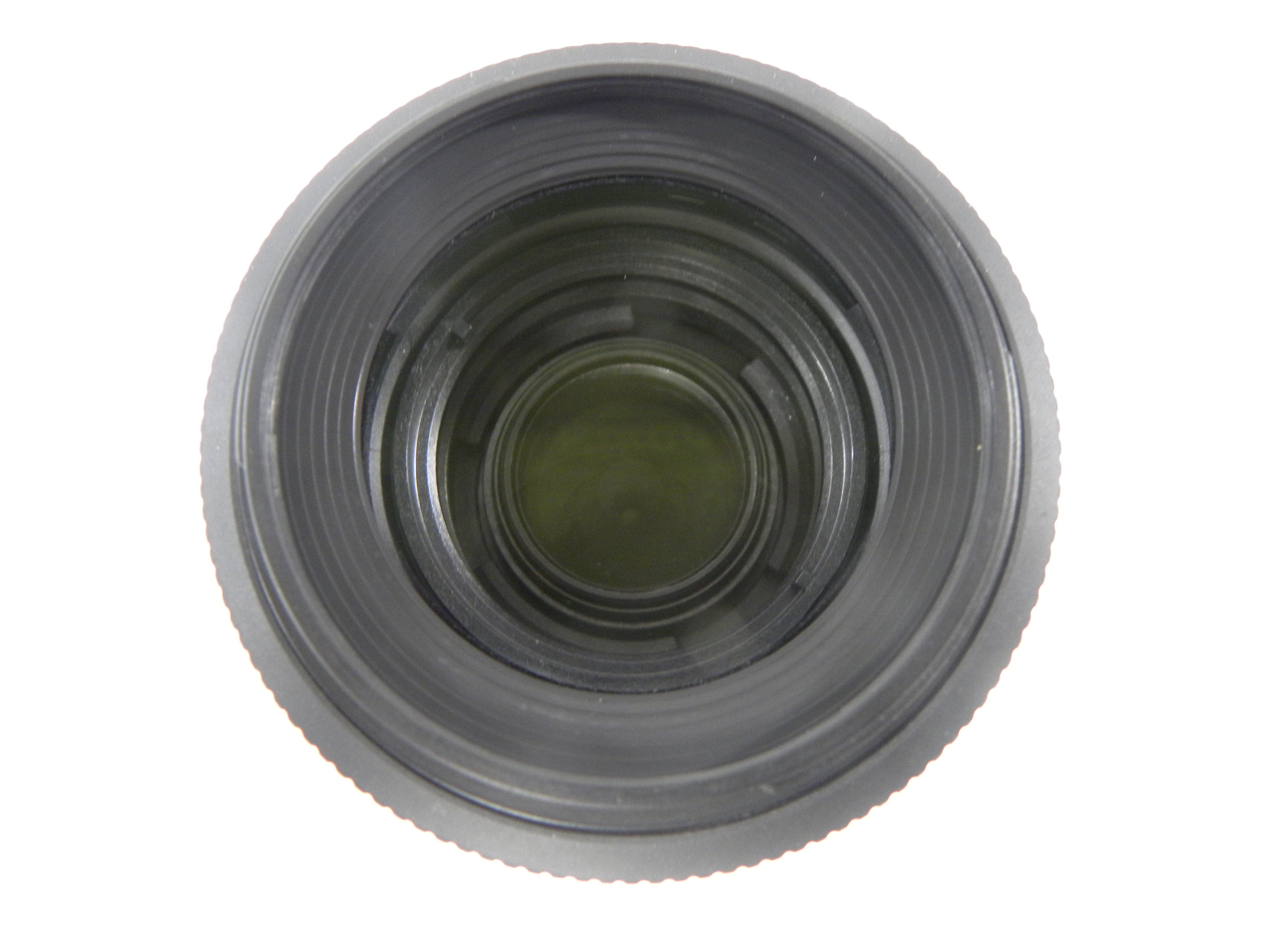 Nikon AF-S Nikkor DX VR ED IF 55-200mm f4-5.6G