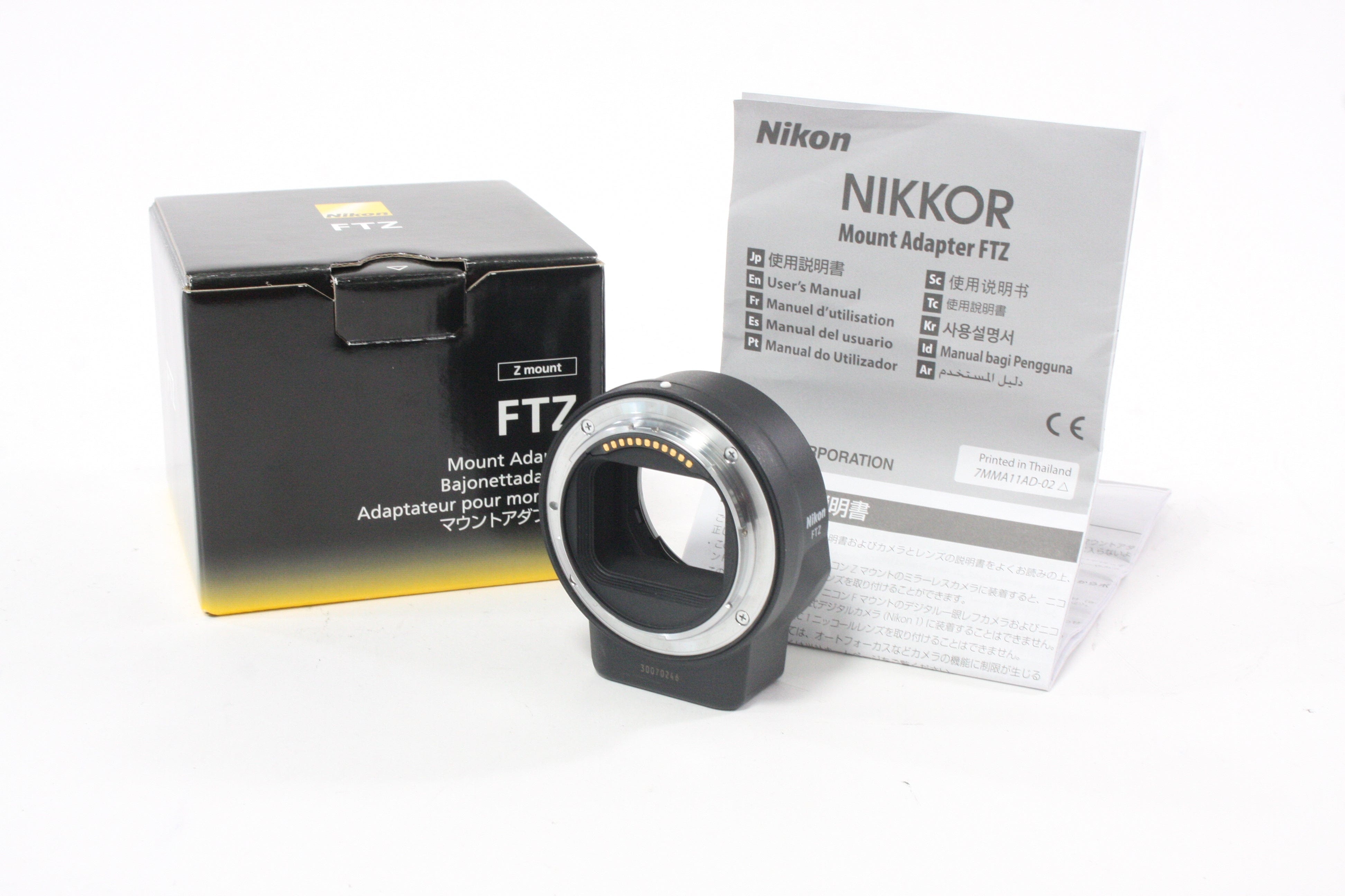 Nikon FTZ Adapter