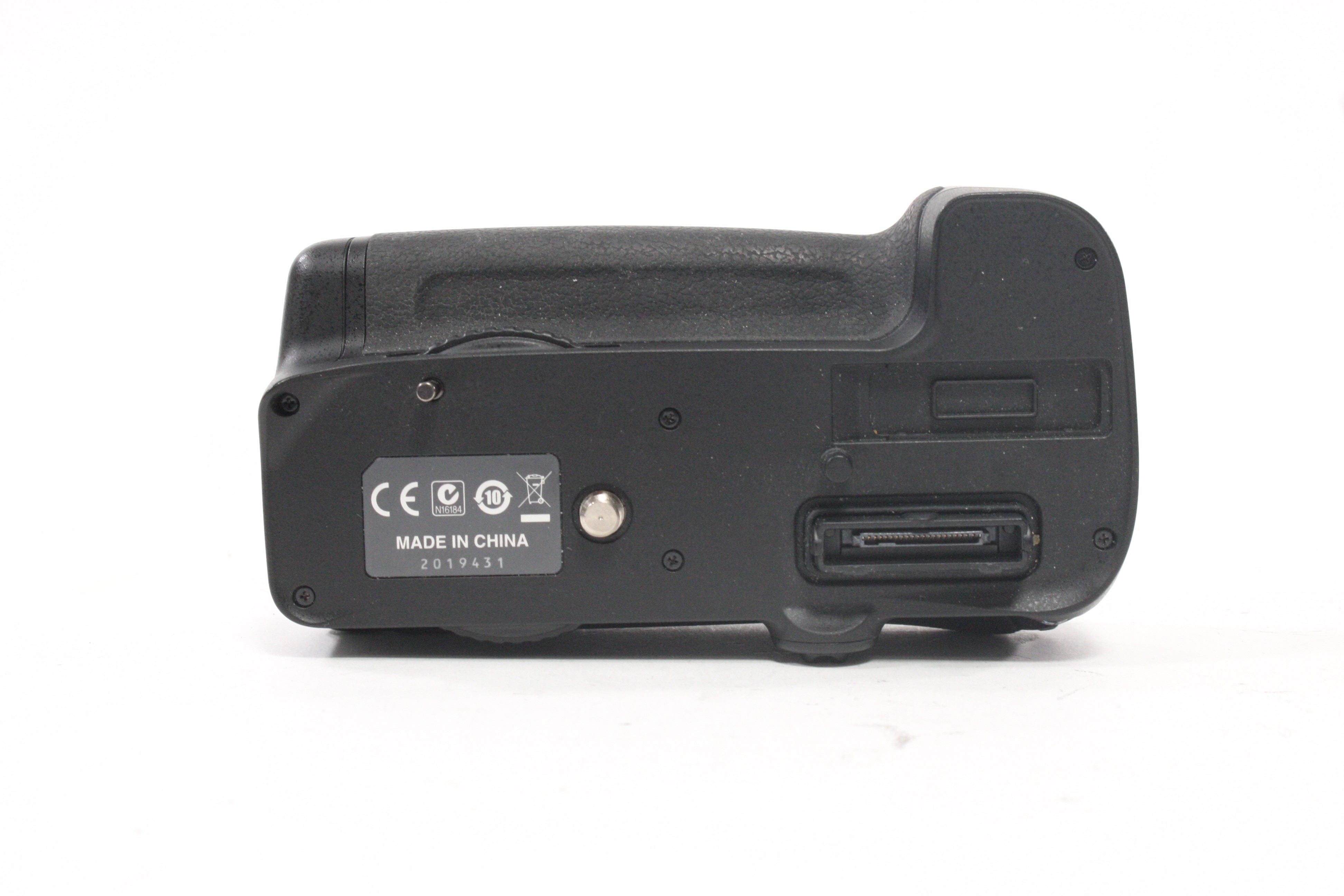 Nikon MB-D11 Battery Pack for D7000