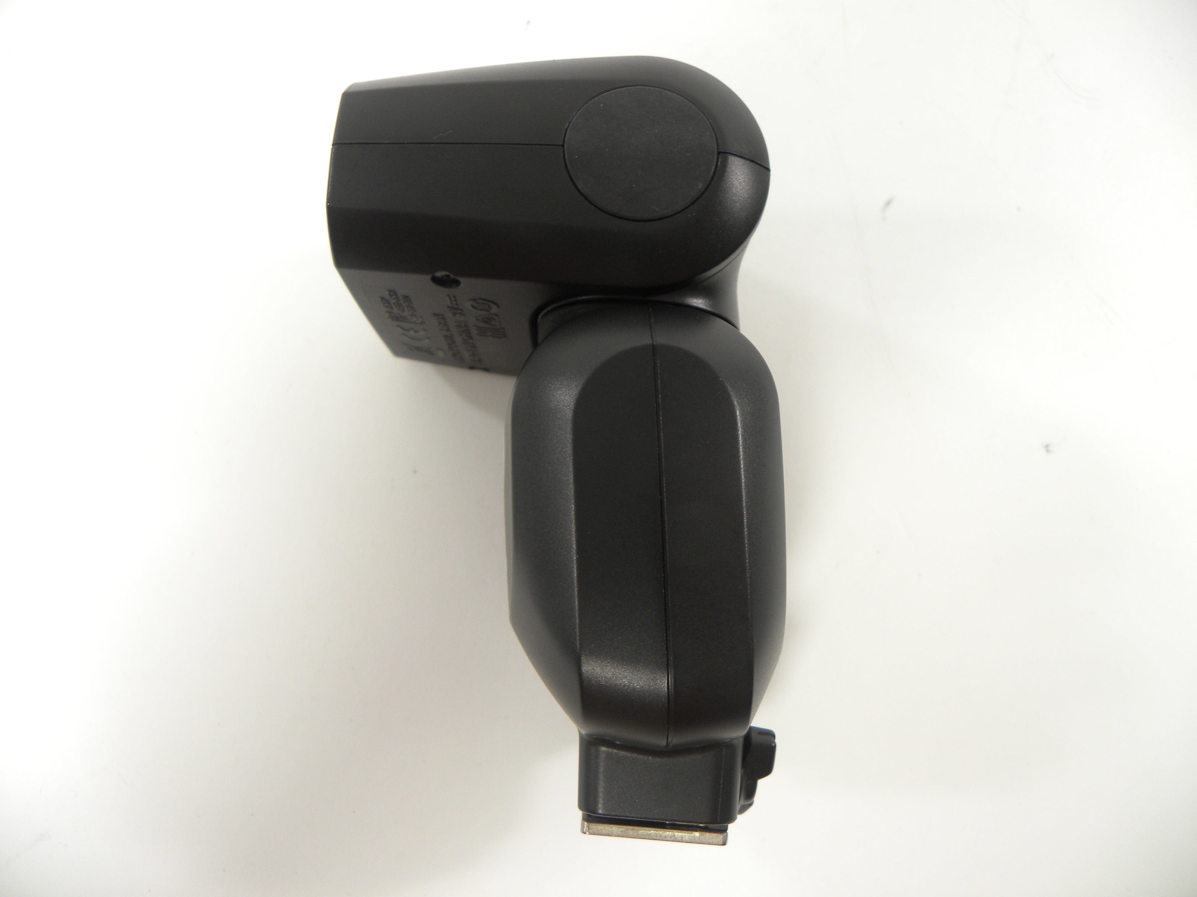 Nikon Speelight SB-500