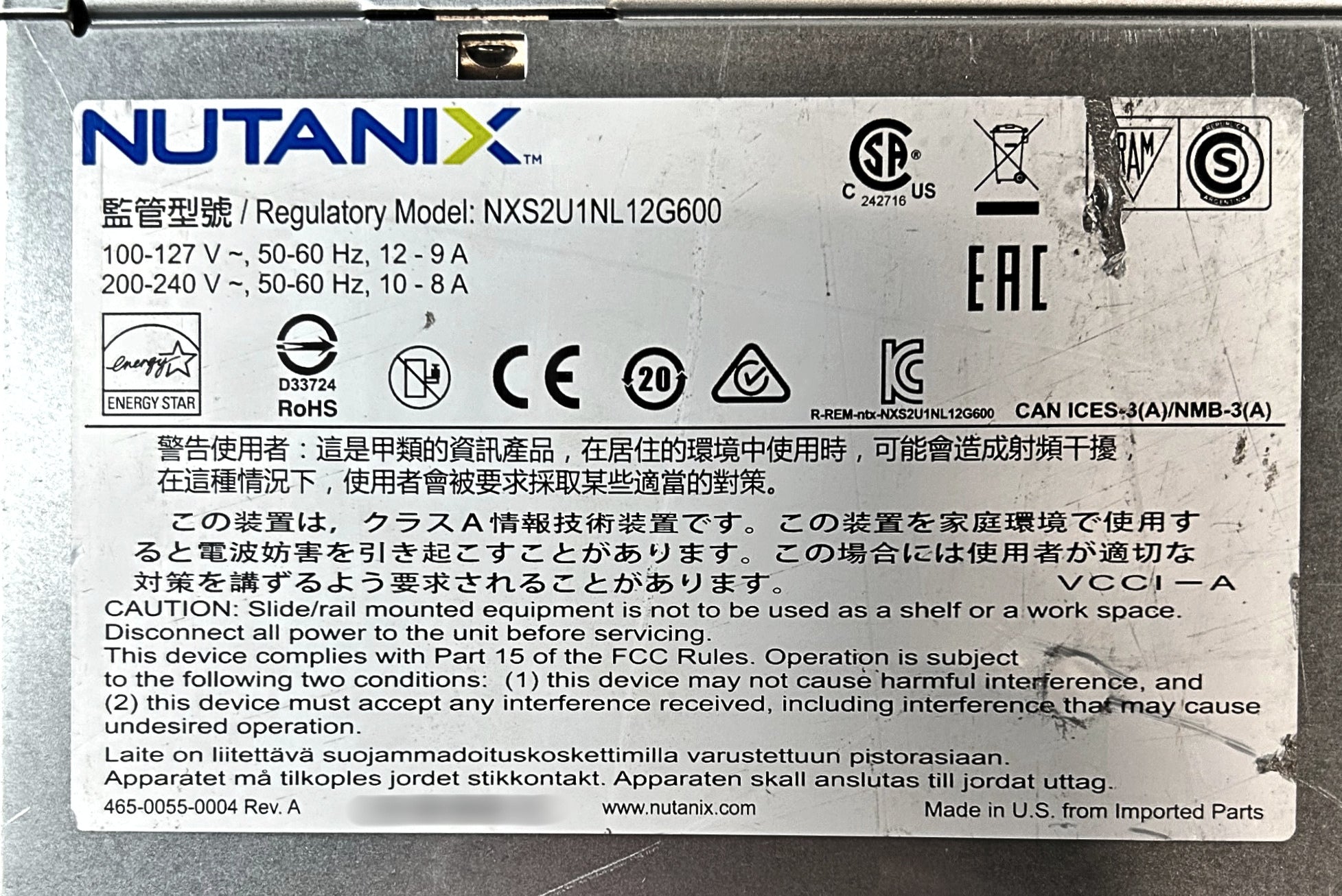 Nutanix NXS2U1NL12G600 2U 12 Bay 3.5 Inch LFF Server Configured to Ord