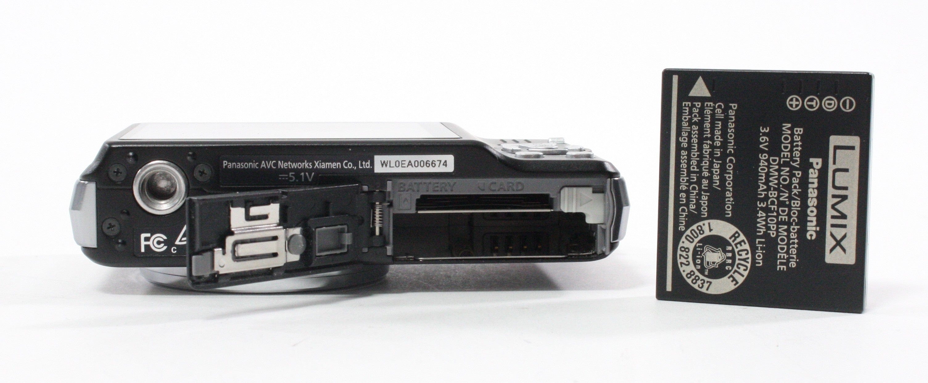 Panasonic Lumix DMC-FH20 Digital Camera 8x Zoom 14.1mp
