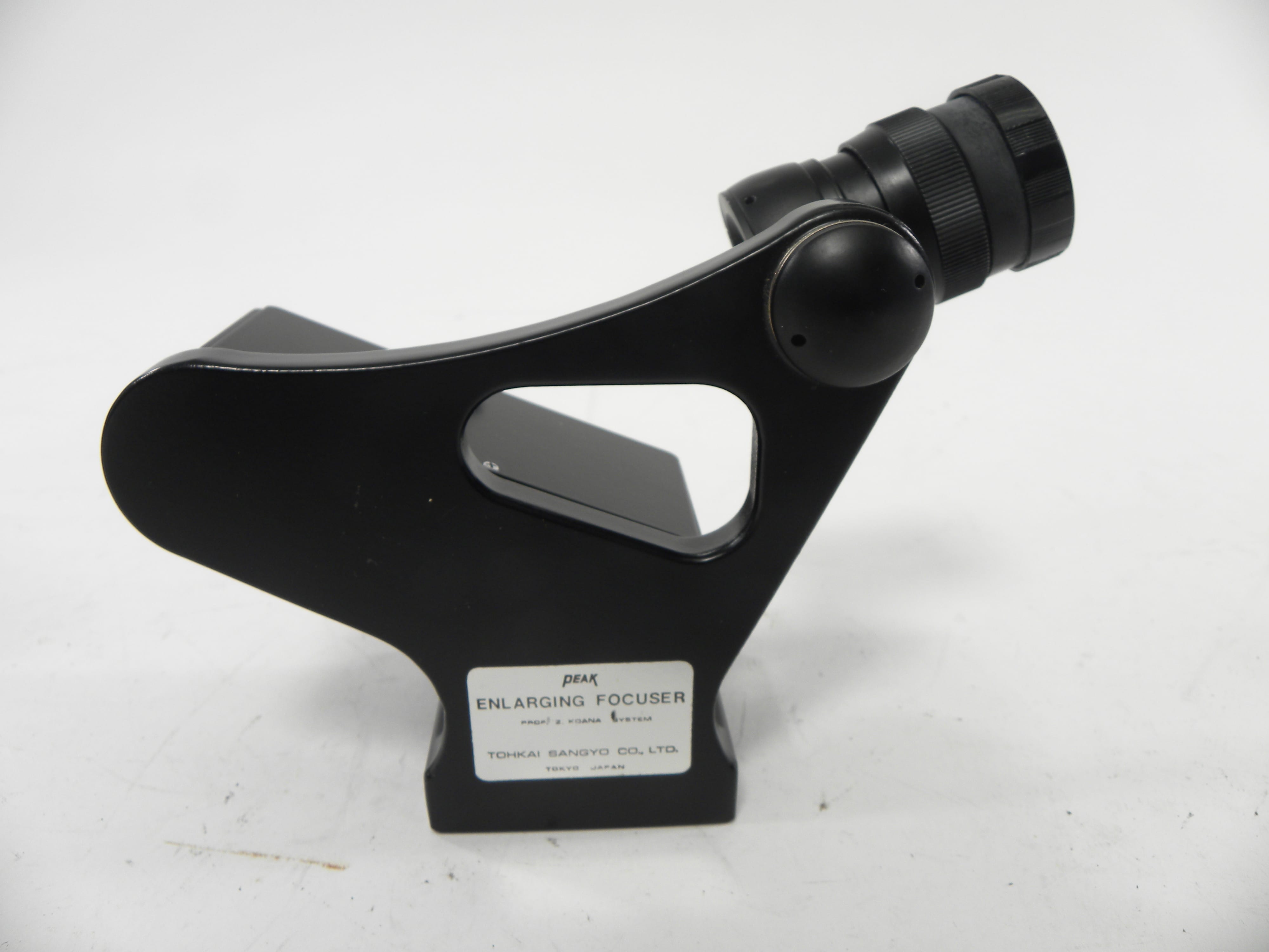 Peak Enlarging Focuser