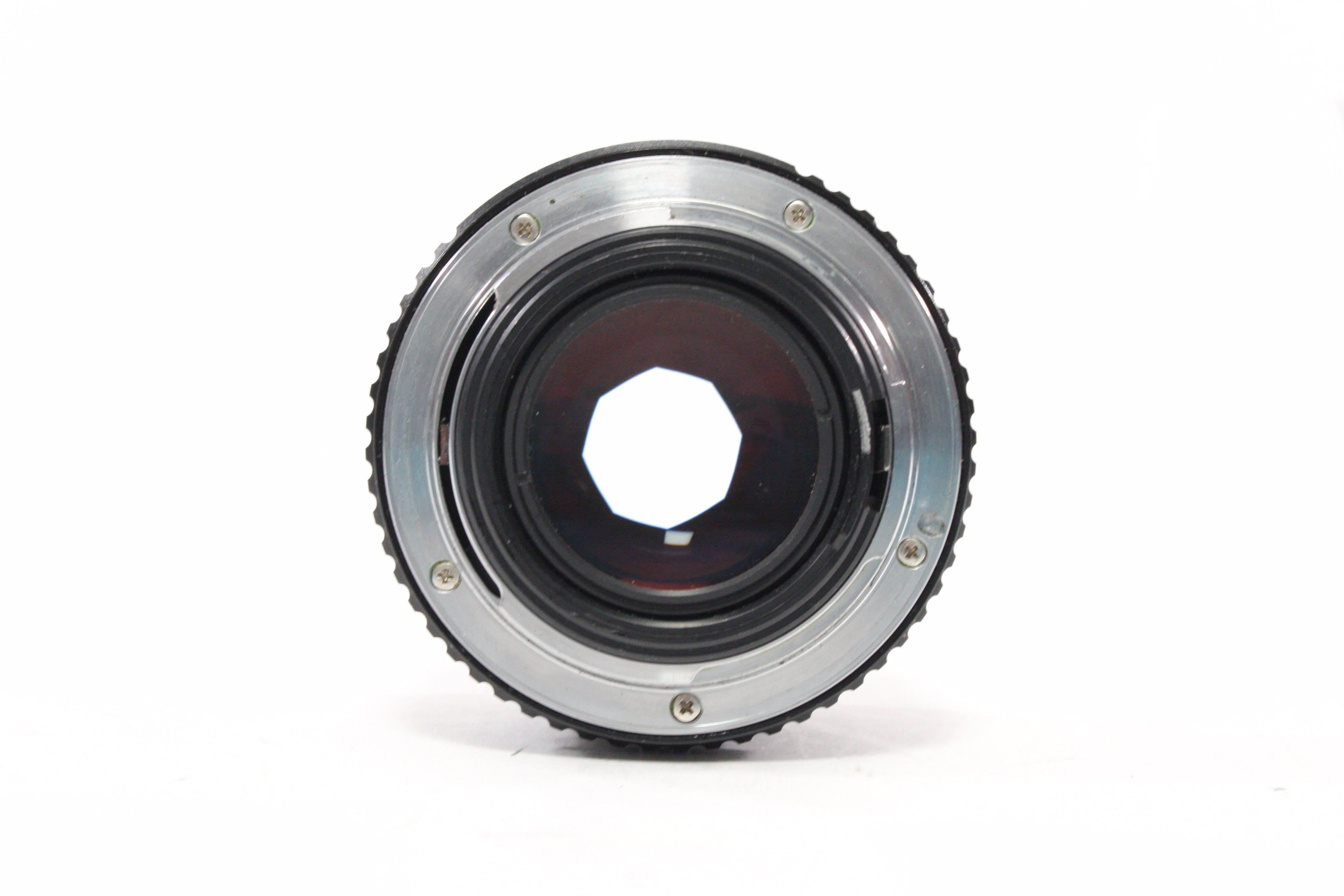 Pentax 50mm f/1.4 SMC Lens for PK Lens