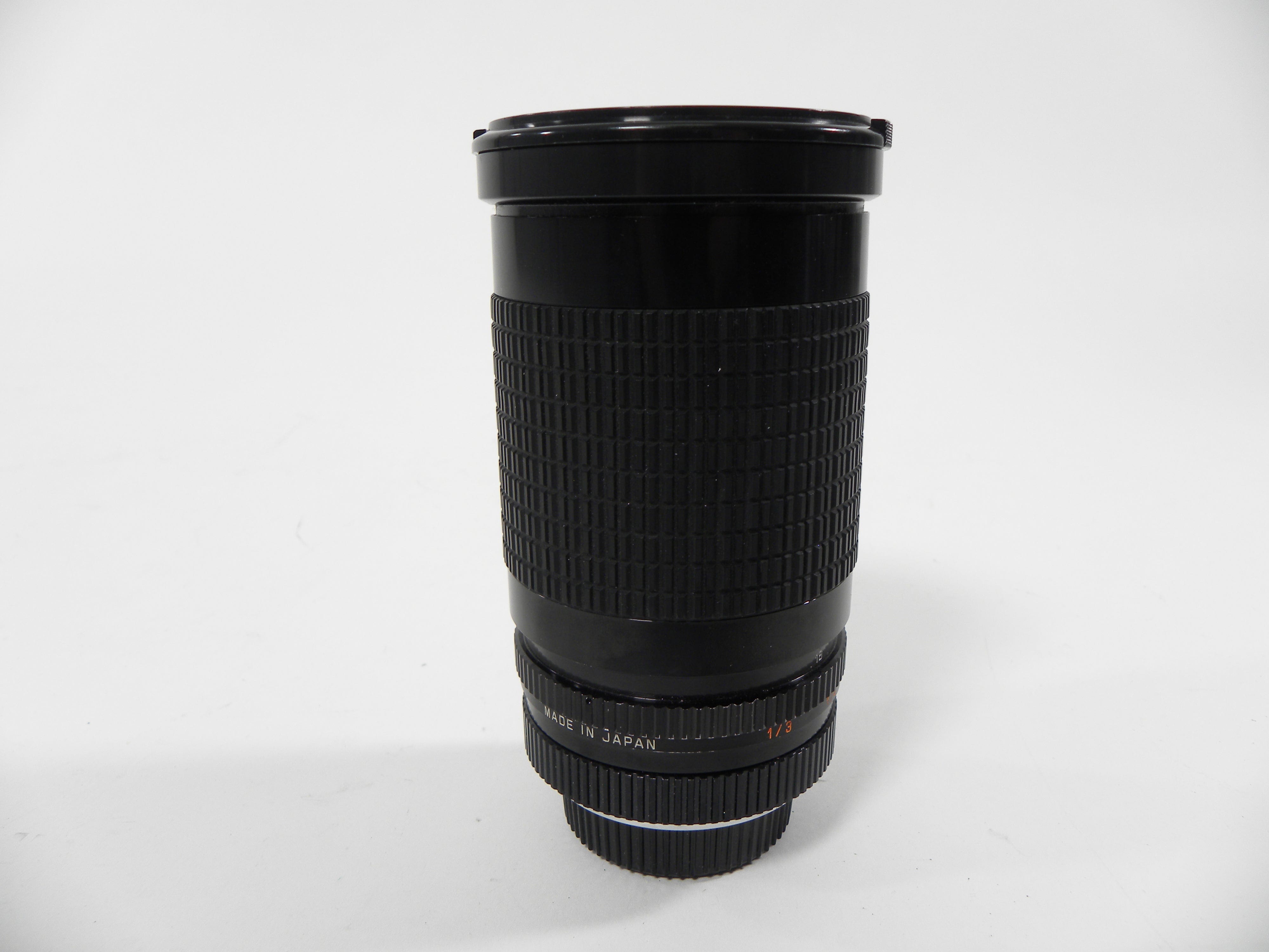 Quantary Auto Zoom Macro 35-200mm f3.8-5.3 Minolta MD Mount